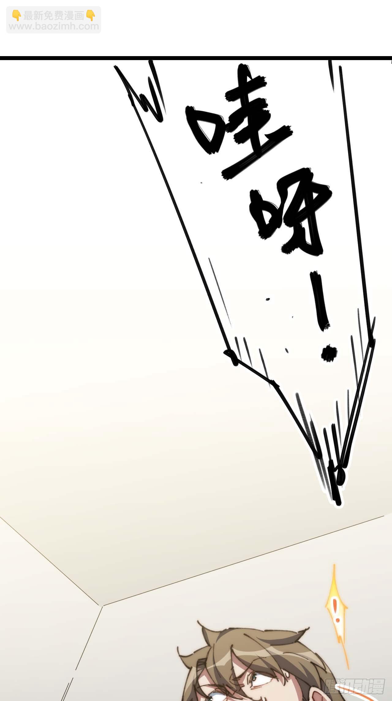 22.&ldquo;热血&rdquo;的部队生活-第23话