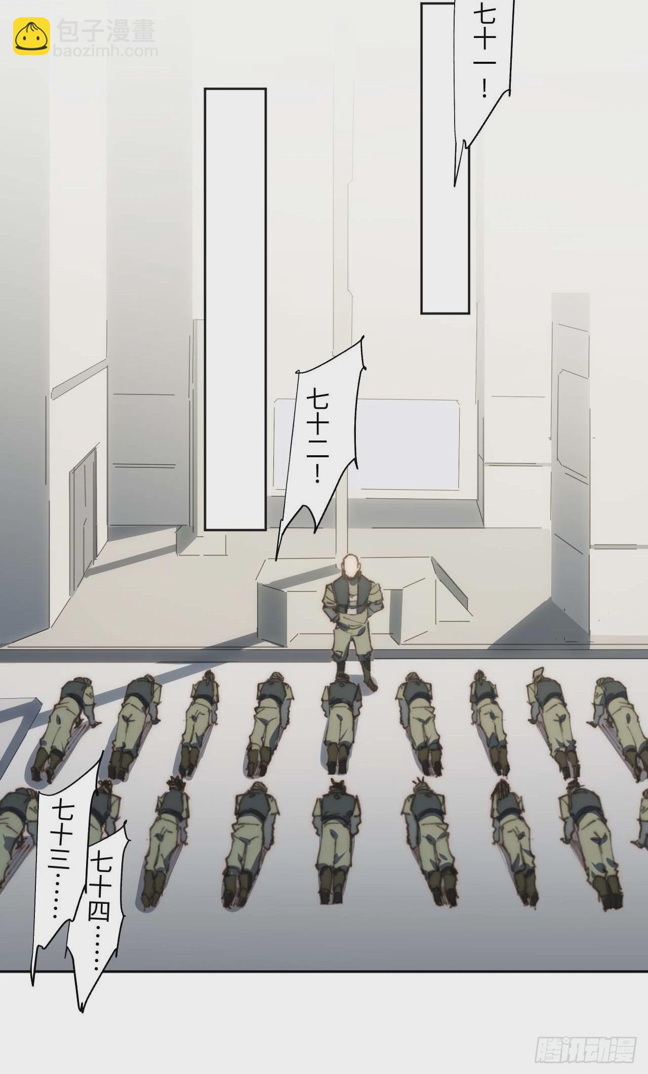 22.&ldquo;热血&rdquo;的部队生活-第23话