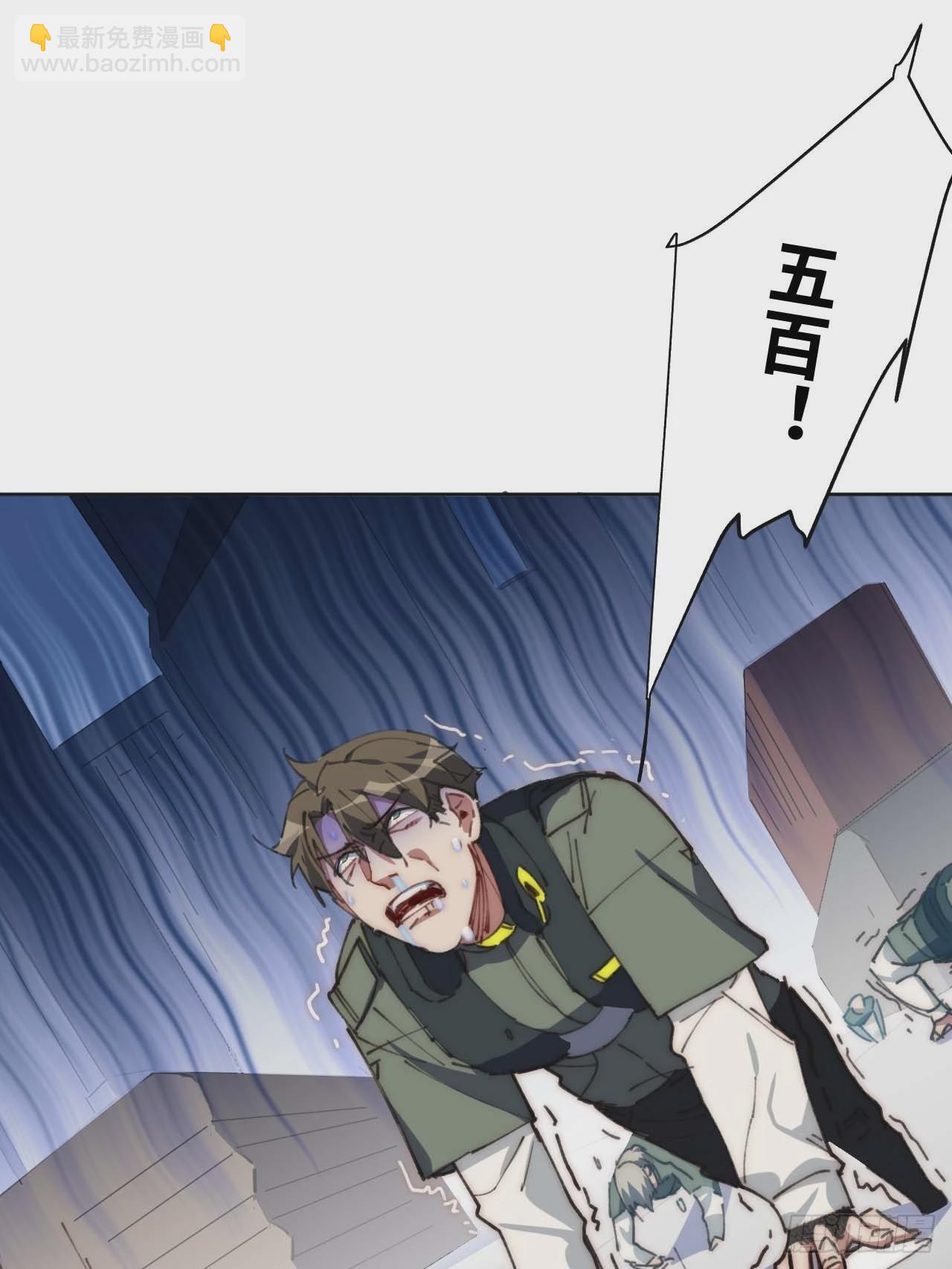 22.&ldquo;热血&rdquo;的部队生活-第23话