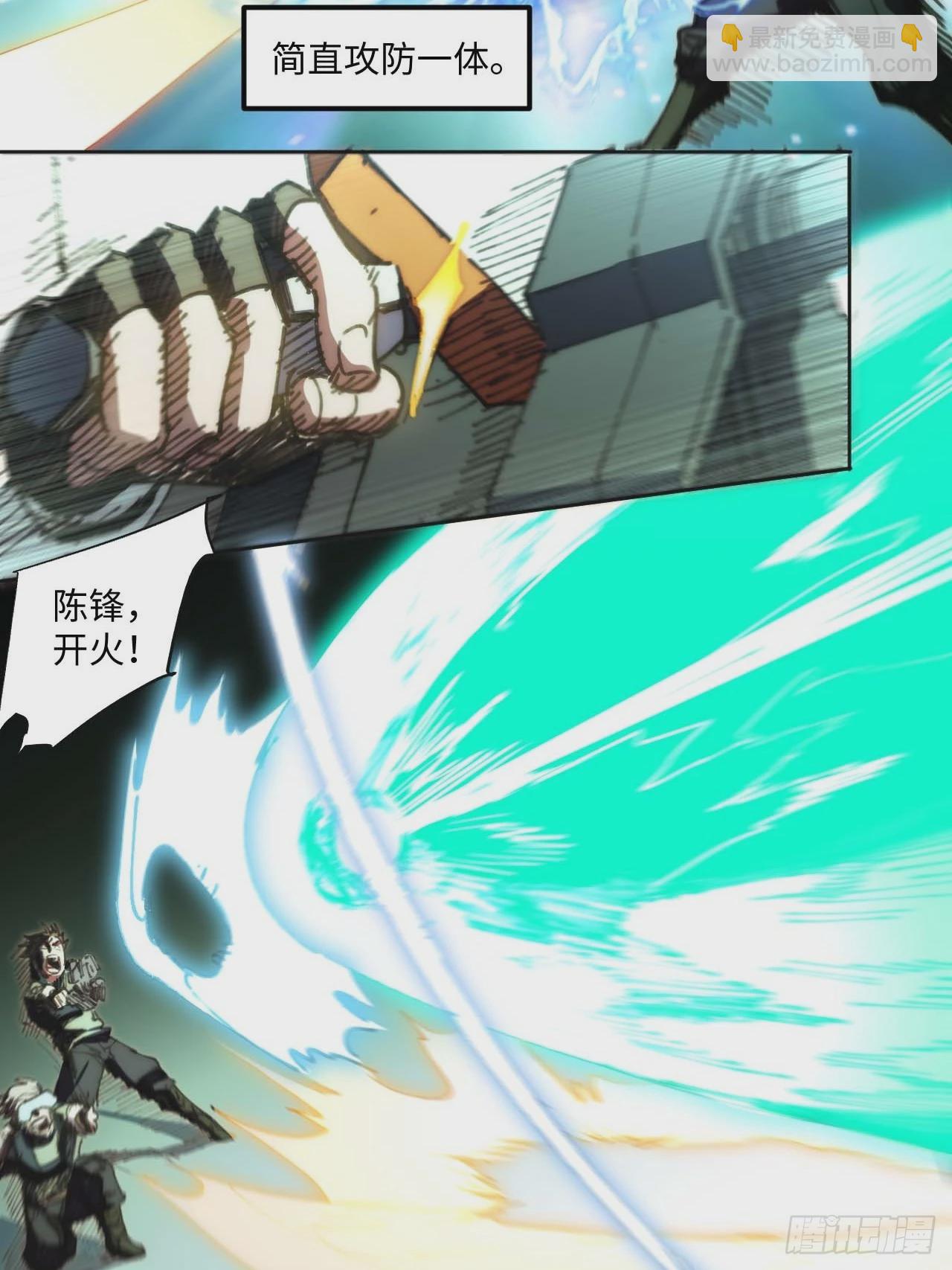 22.&ldquo;热血&rdquo;的部队生活-第23话