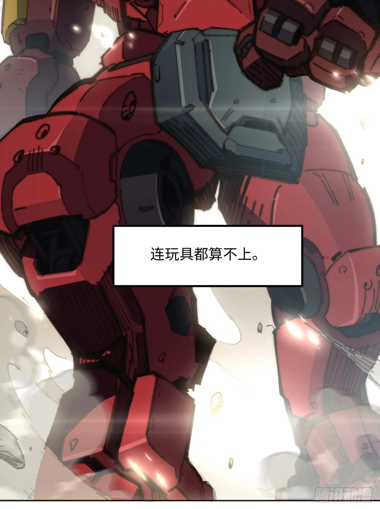 22.&ldquo;热血&rdquo;的部队生活-第23话