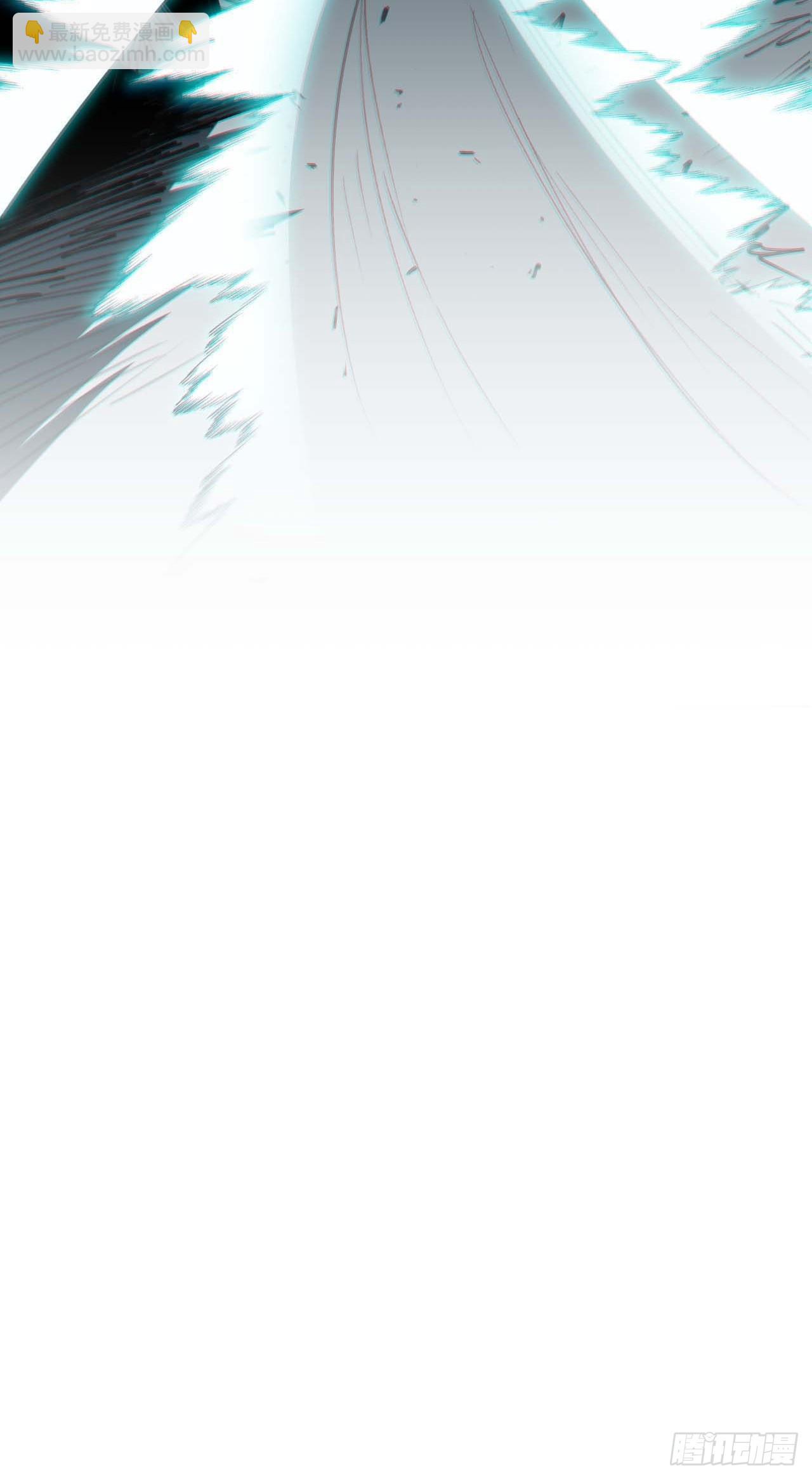 24.歼虎行动2-第25话