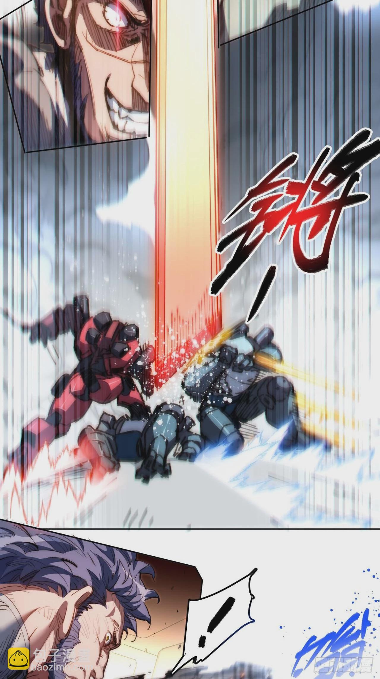 24.歼虎行动2-第25话