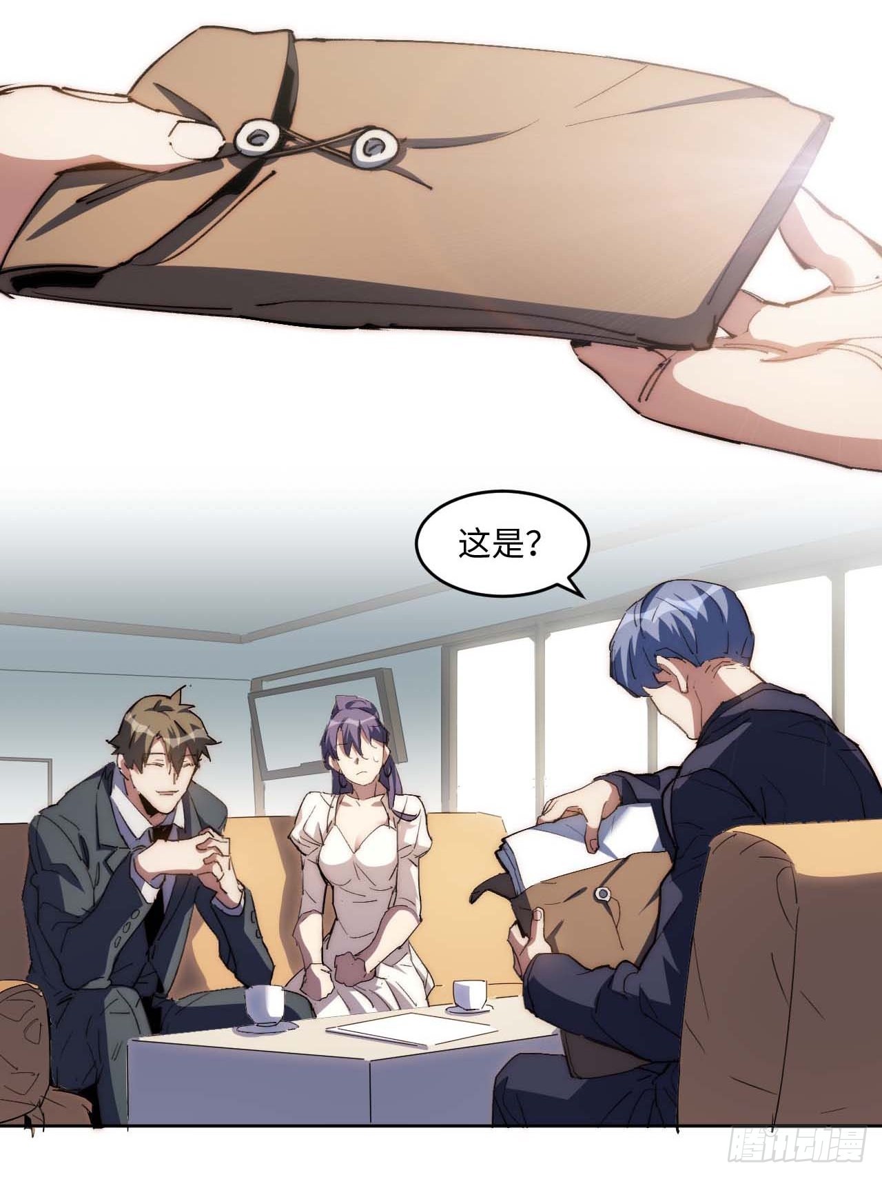 30.柳暗花明(1/2)-第31话