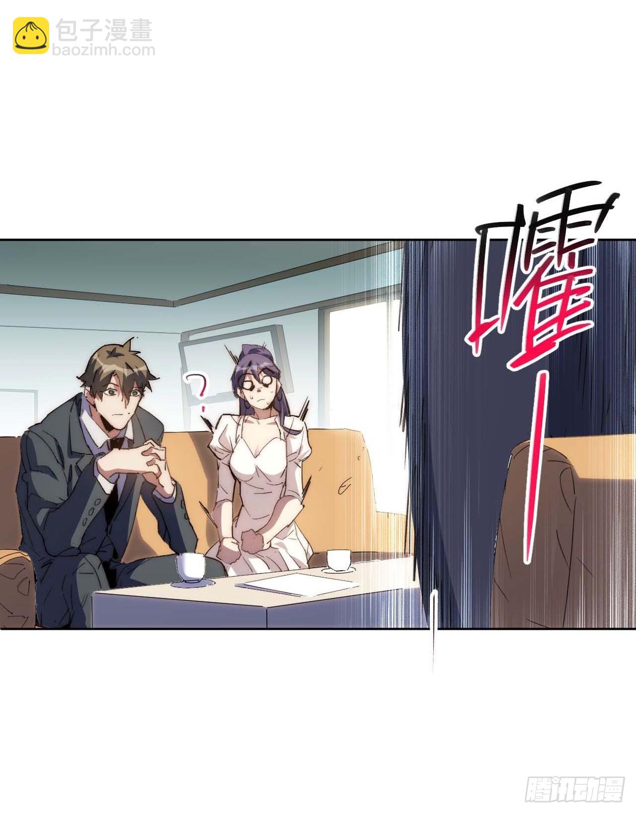 30.柳暗花明(1/2)-第31话