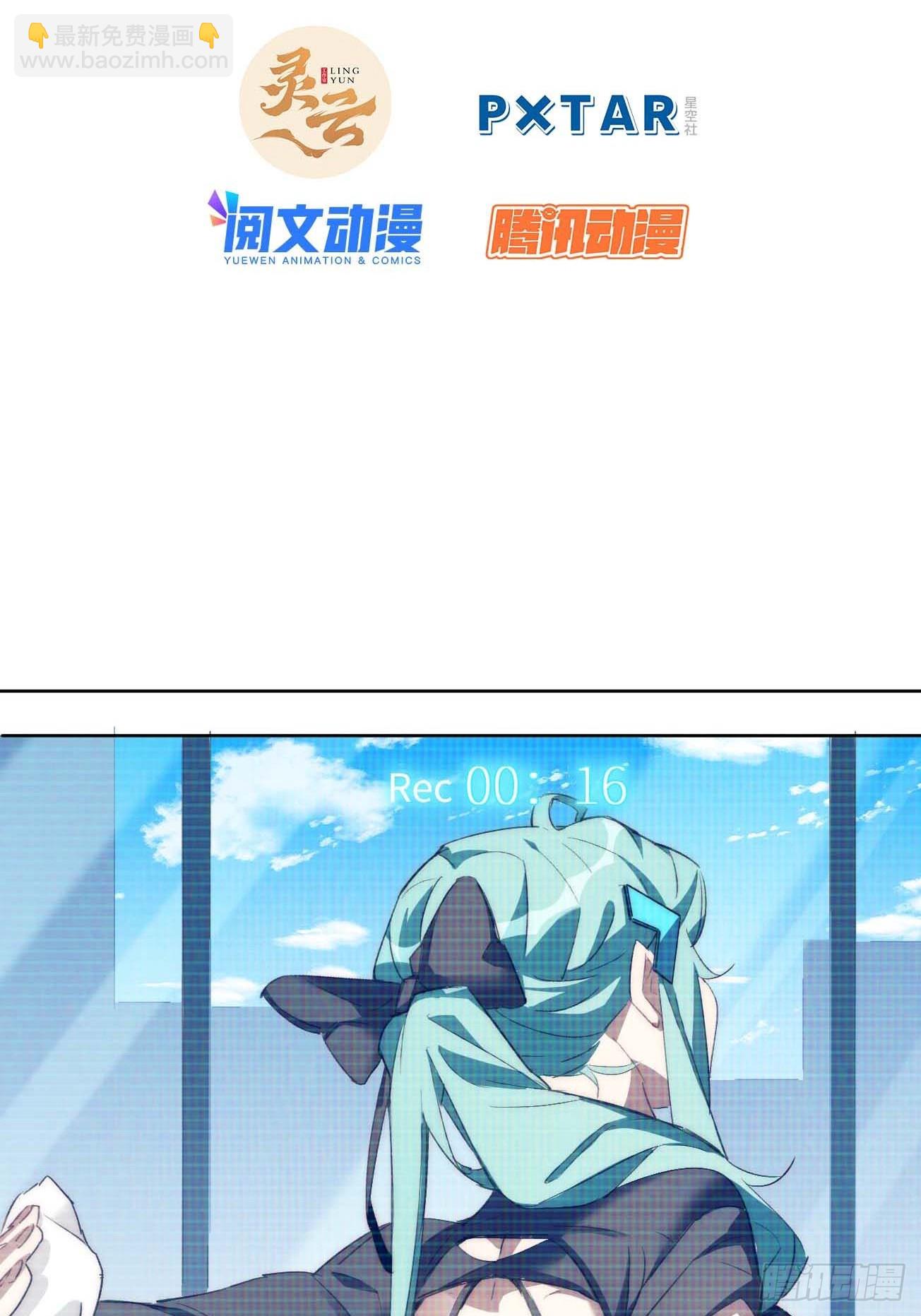 30.柳暗花明(1/2)-第31话