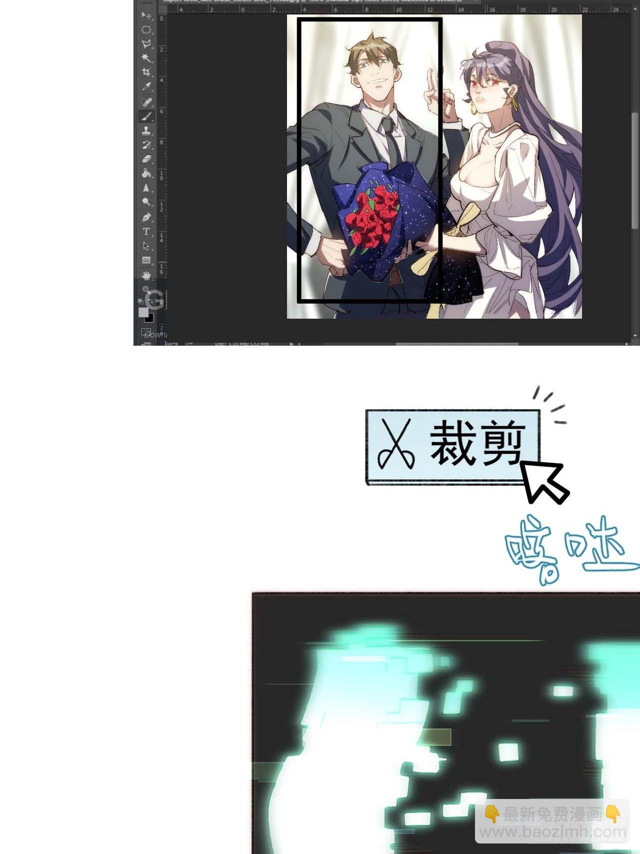 30.柳暗花明(1/2)-第31话