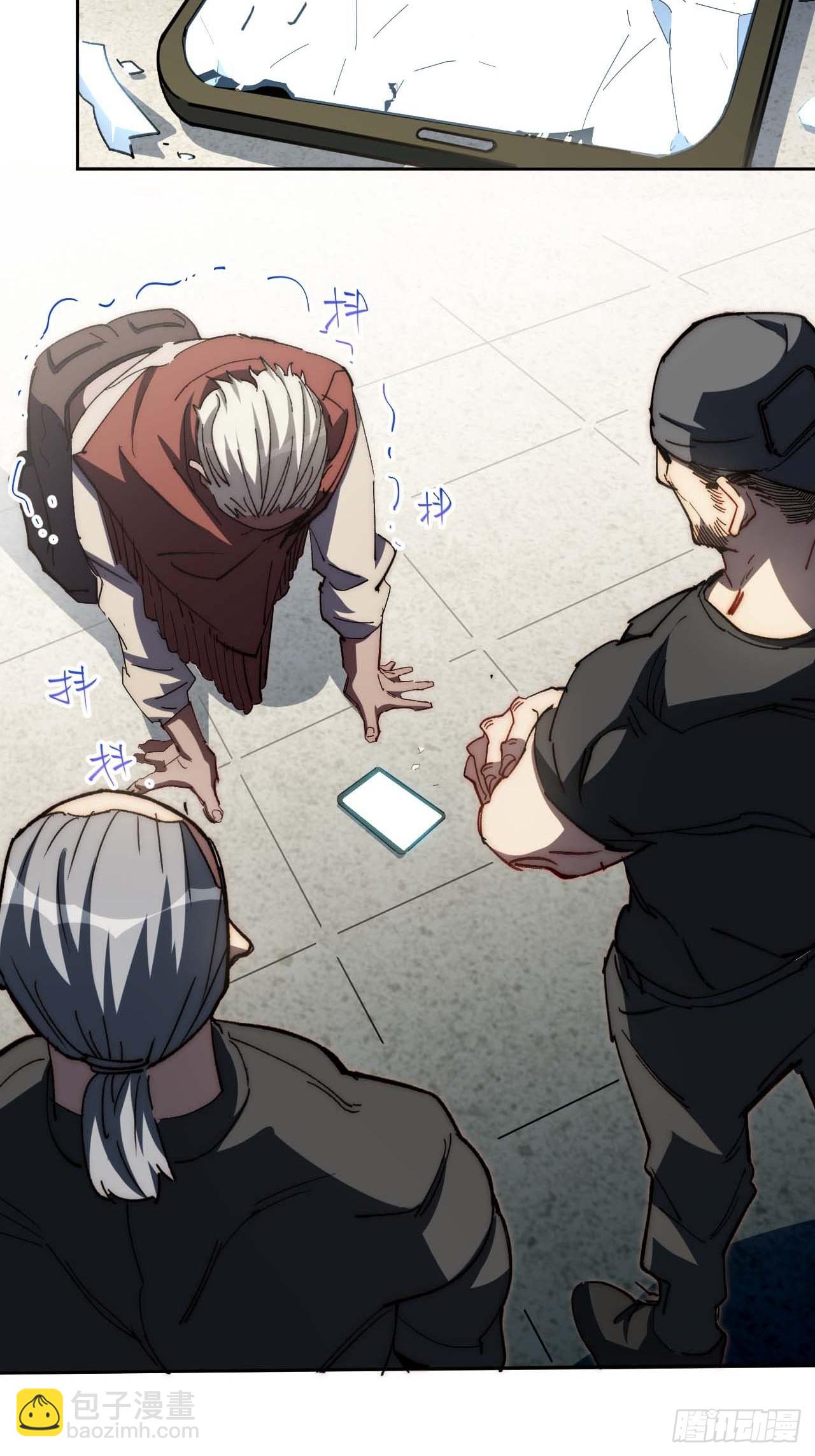 30.柳暗花明(1/2)-第31话