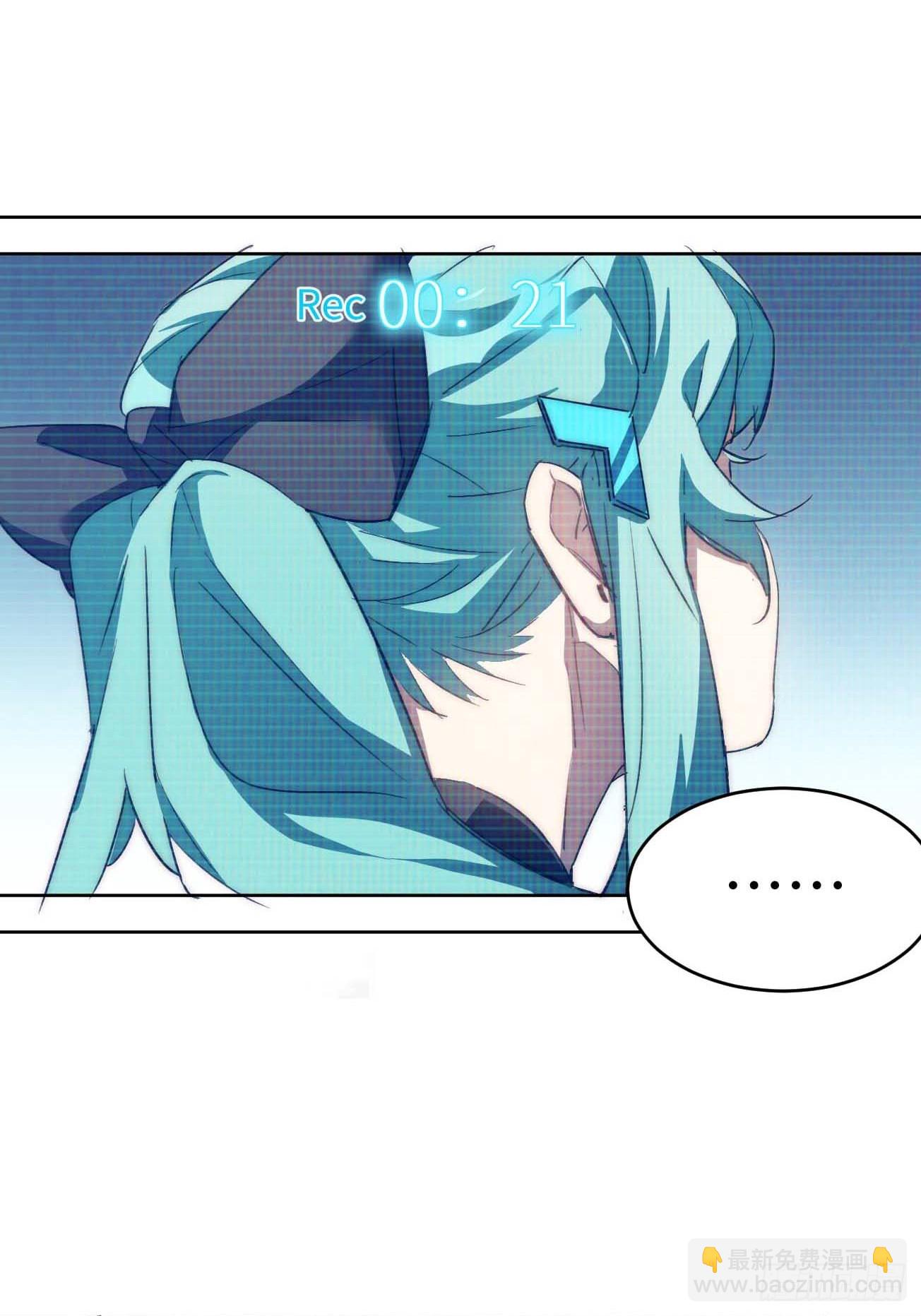 30.柳暗花明(1/2)-第31话