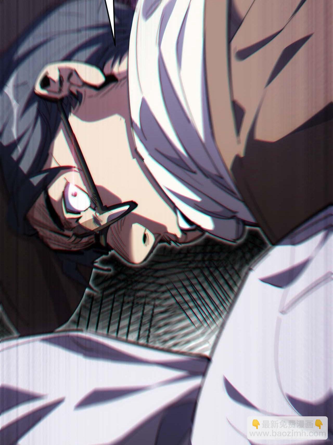 32.我知道你是谁!-第33话