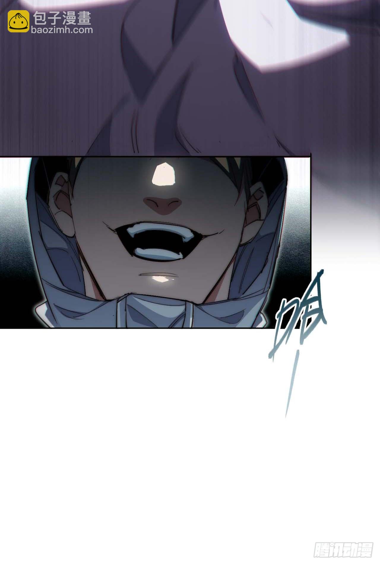 32.我知道你是谁!-第33话