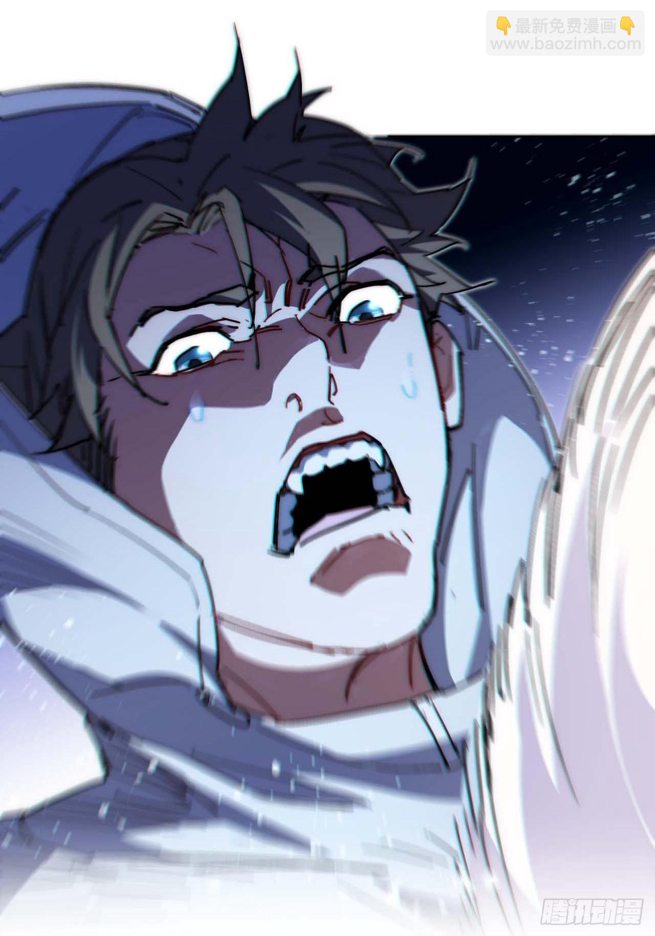 32.我知道你是谁!-第33话