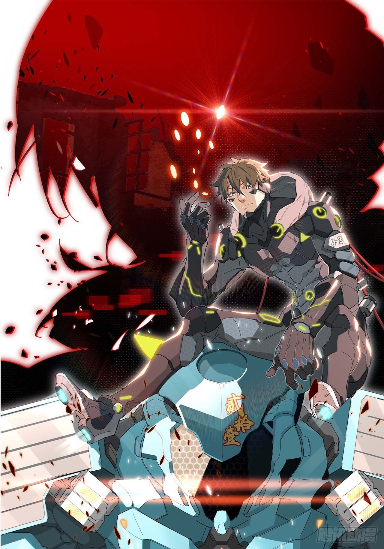 34.刚红就被造谣(1/2)-第35话