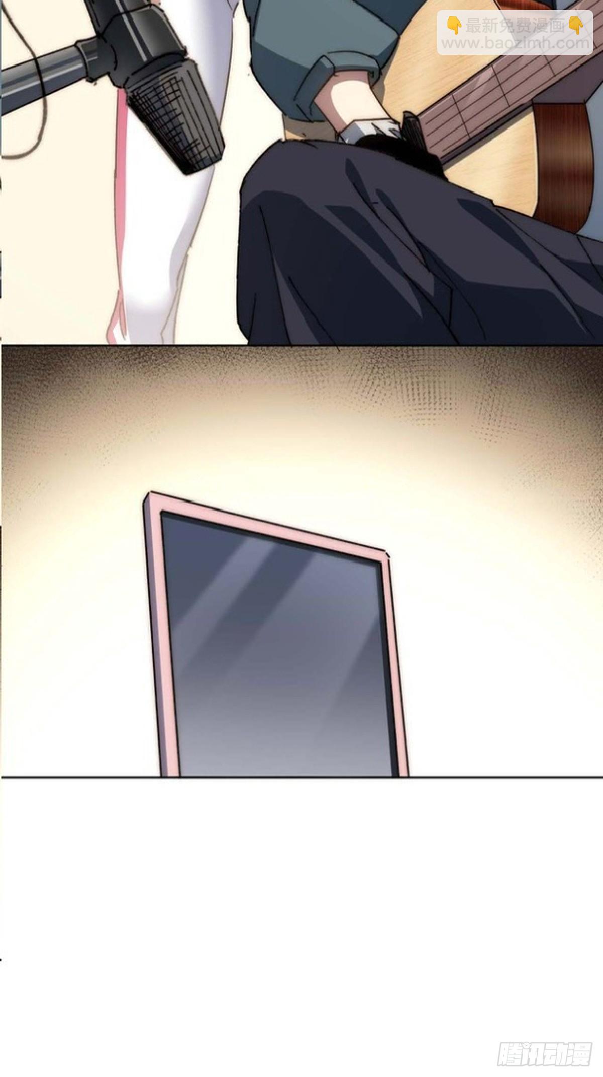 34.刚红就被造谣(1/2)-第35话