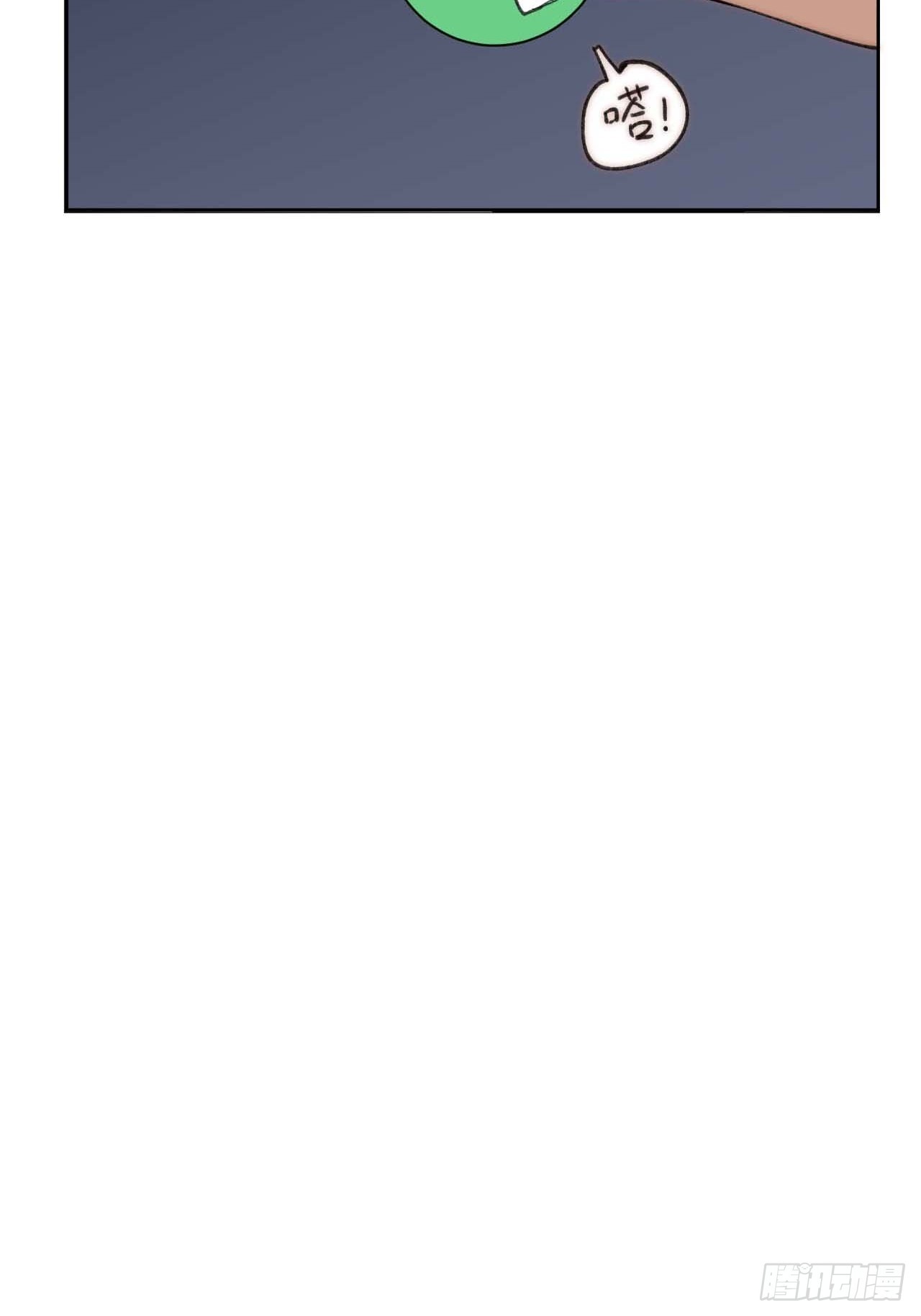 36.你能把Q音买下来吗？(1/2)-第37话