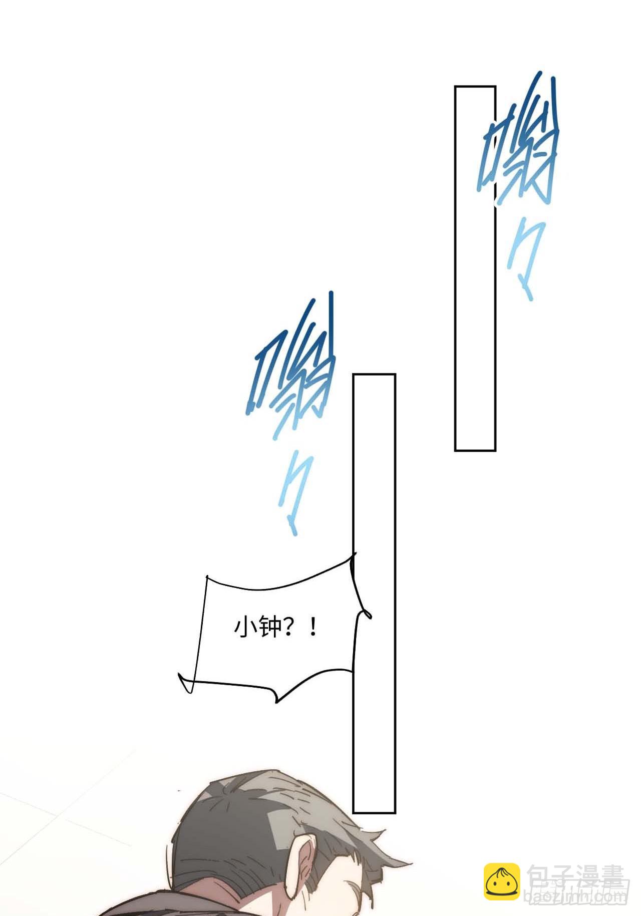 36.你能把Q音买下来吗？(1/2)-第37话