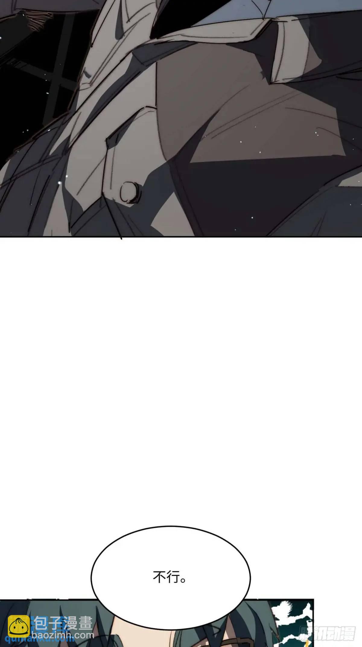 38.那就支持他最后一天吧！(1/2)-第39话