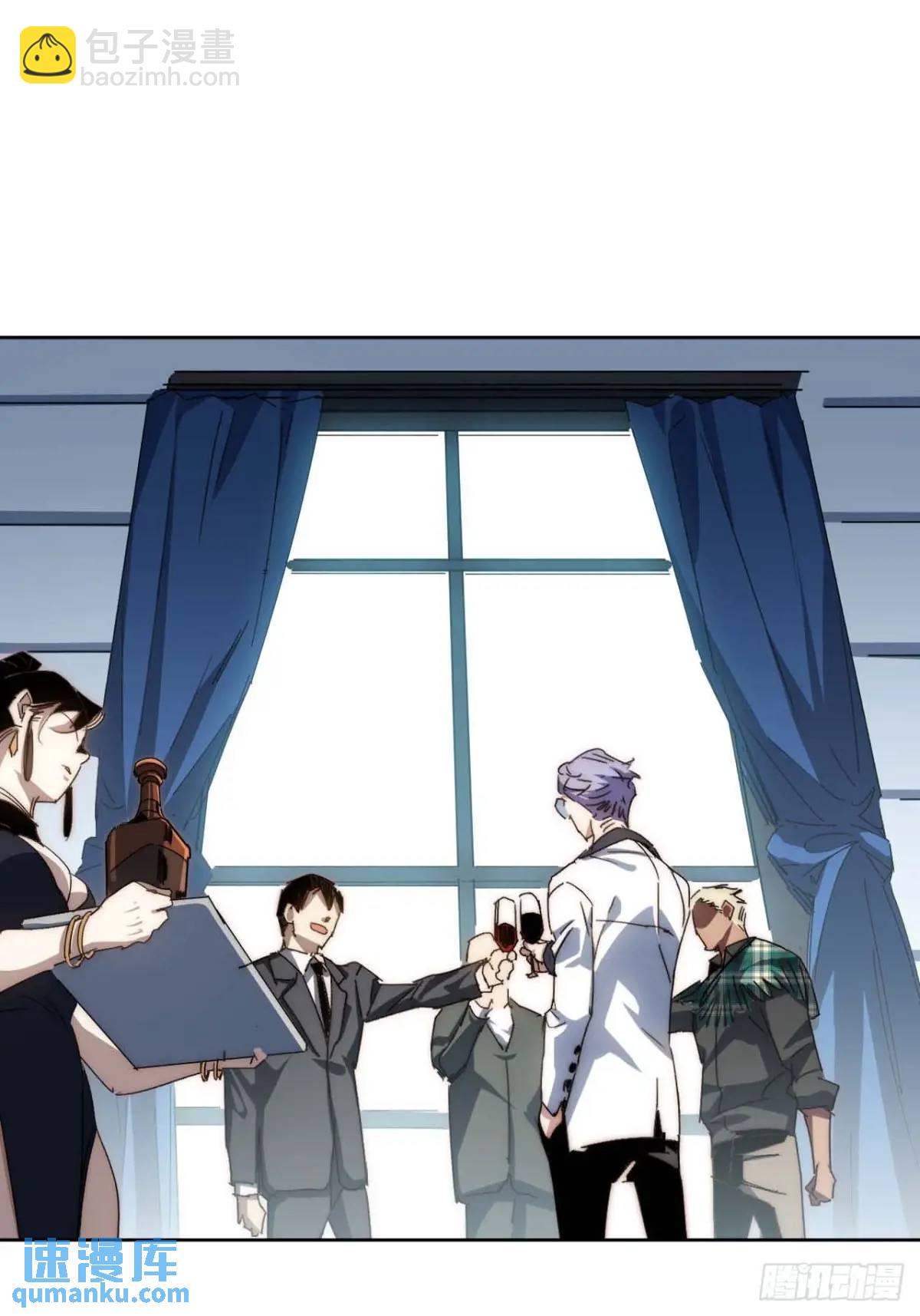 38.那就支持他最后一天吧！(1/2)-第39话