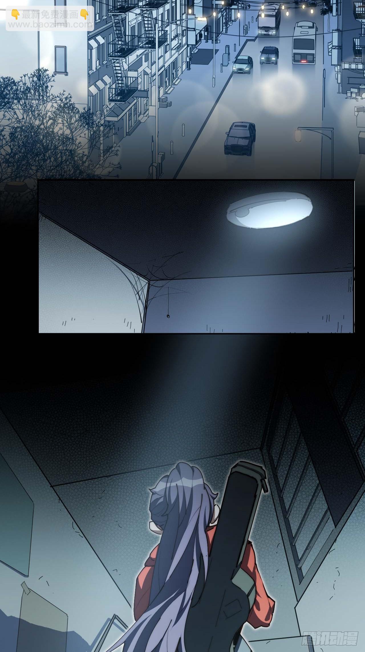 &ldquo;大腿&rdquo;难抱啊(1/2)-第5话