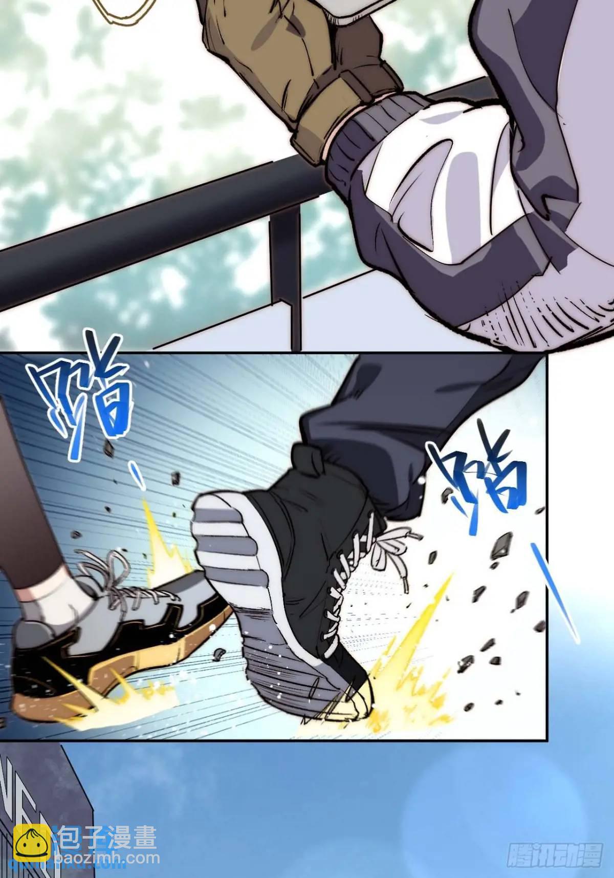 40.目标是陈锋(1/2)-第41话