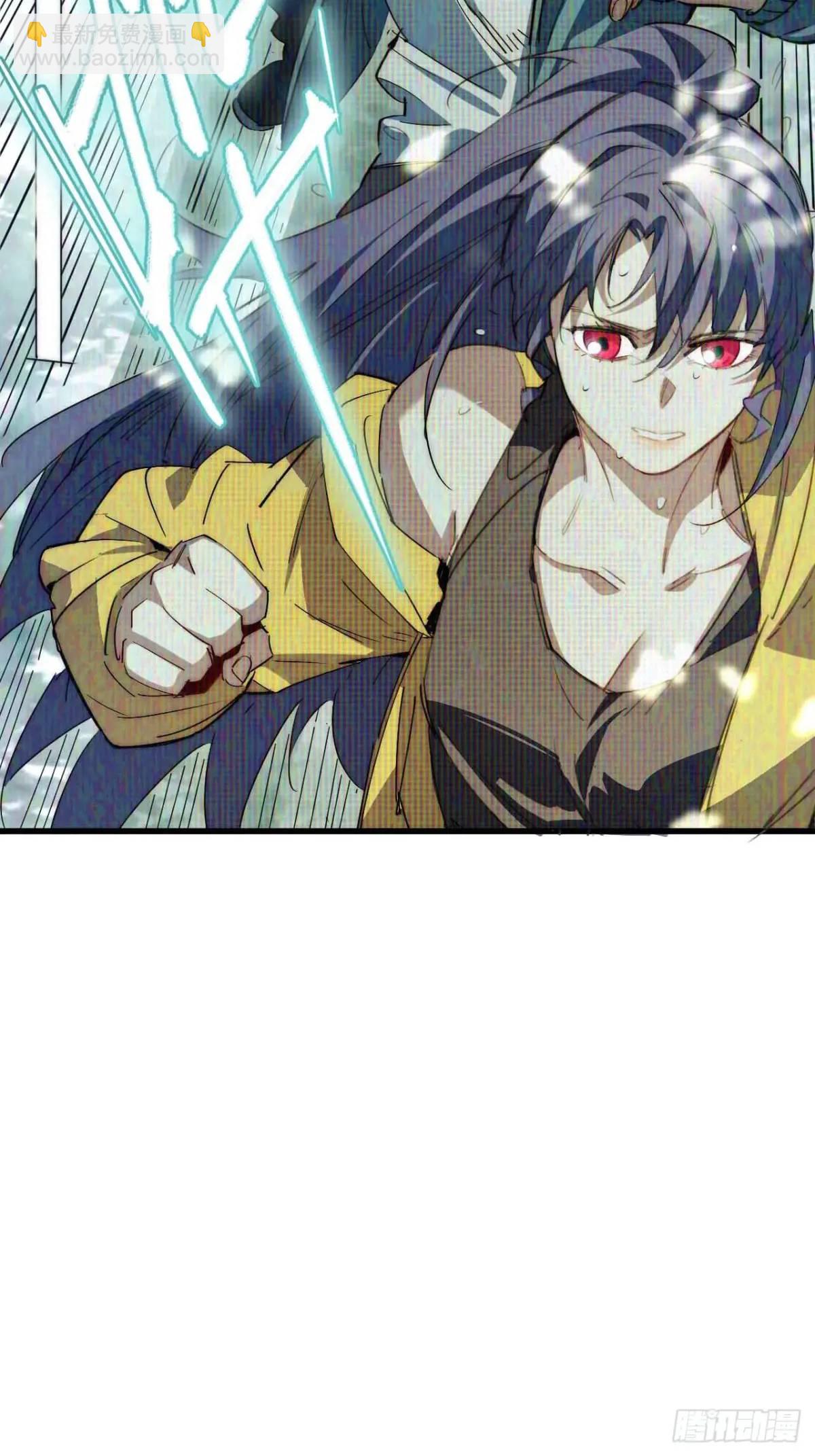 40.目标是陈锋(1/2)-第41话