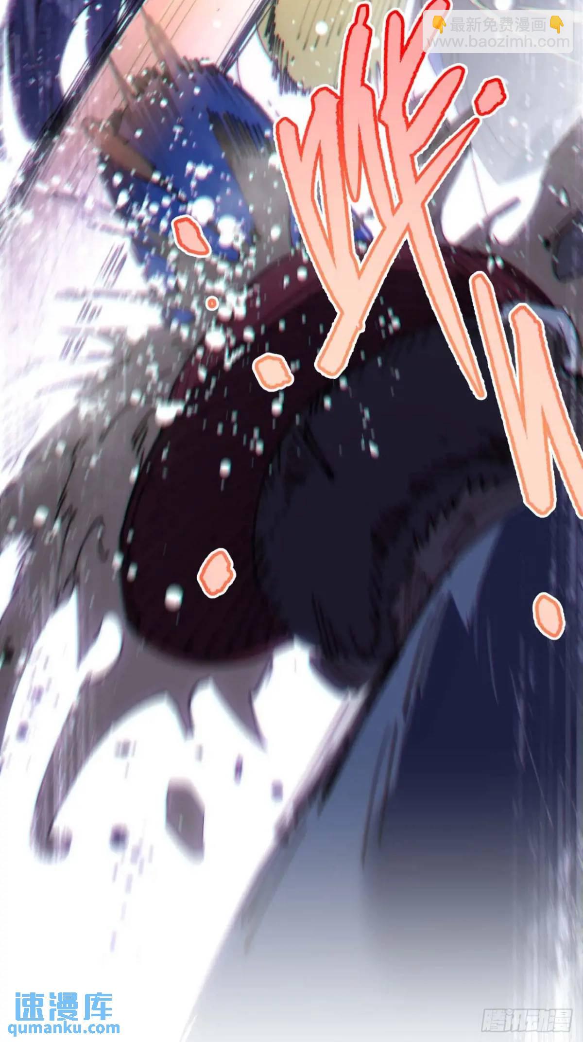 40.目标是陈锋(1/2)-第41话