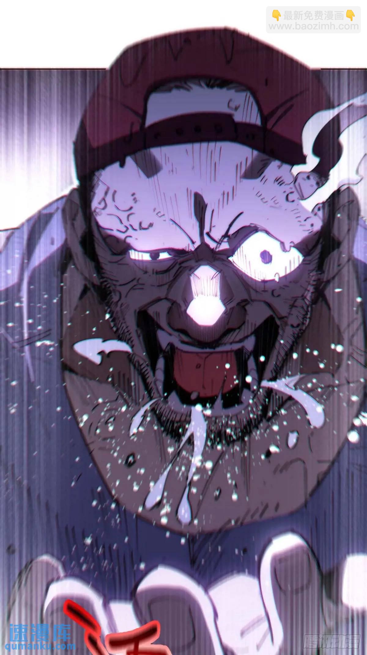 40.目标是陈锋(1/2)-第41话