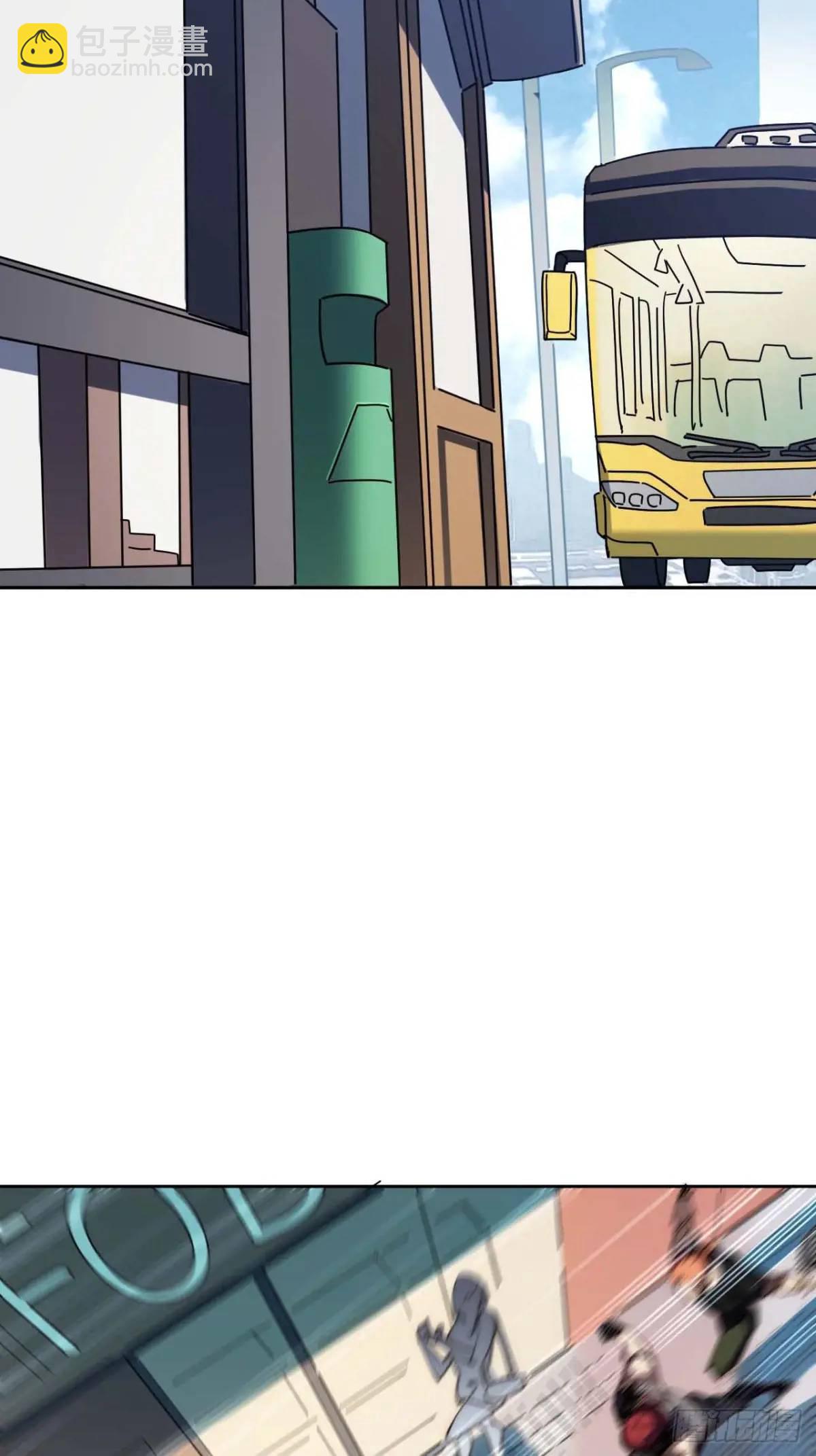 40.目标是陈锋(1/2)-第41话