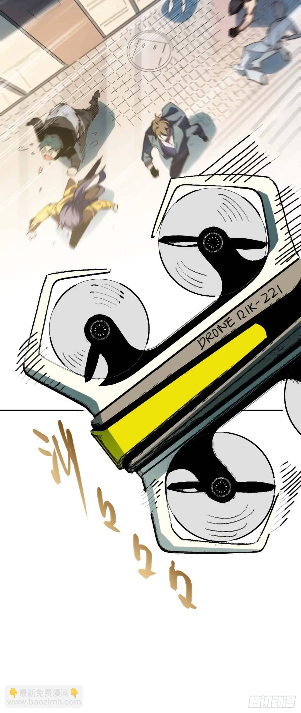 40.目标是陈锋(1/2)-第41话