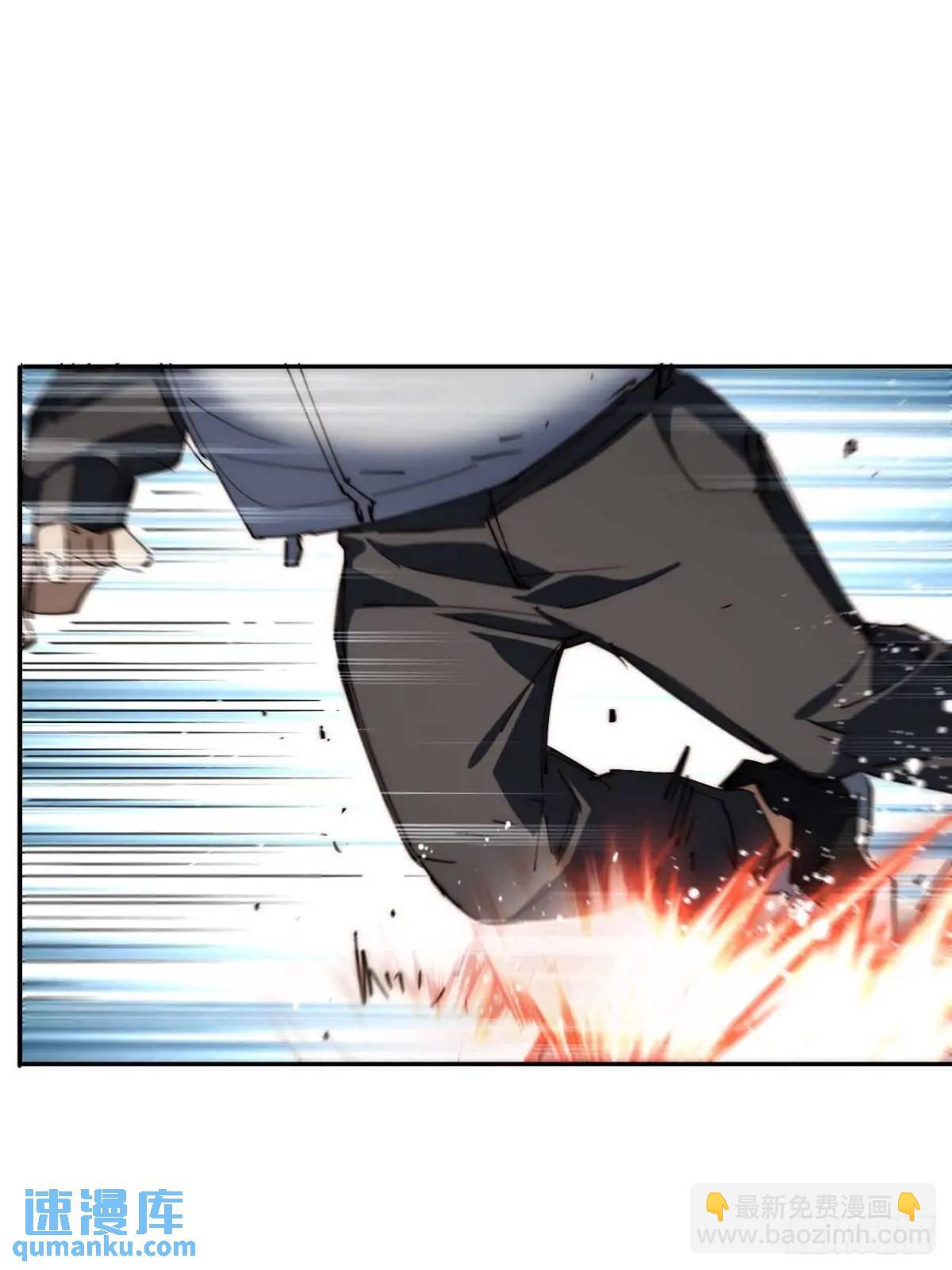 40.目标是陈锋(1/2)-第41话