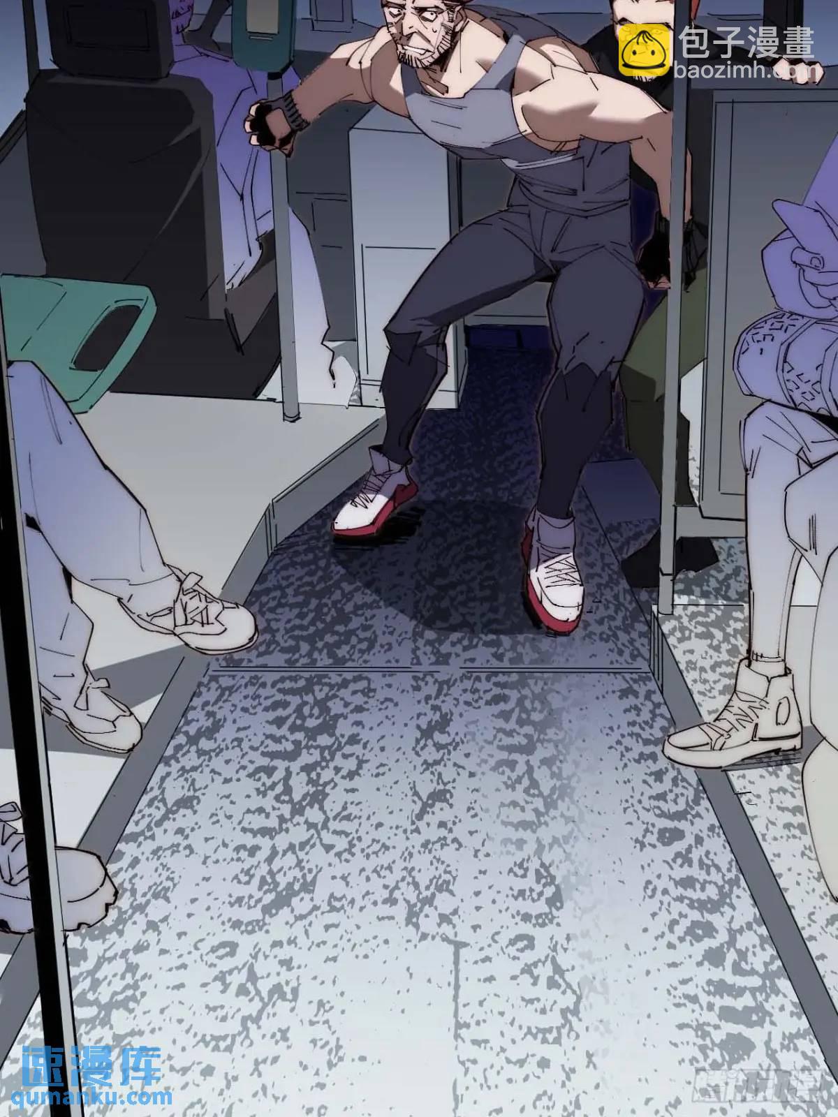 40.目标是陈锋(1/2)-第41话