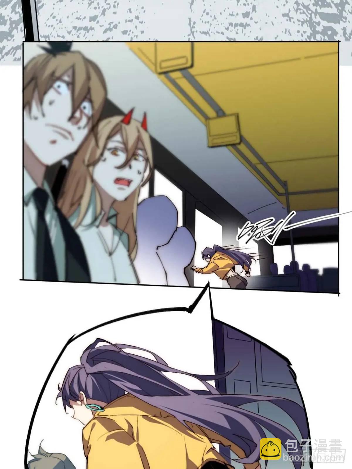 40.目标是陈锋(1/2)-第41话