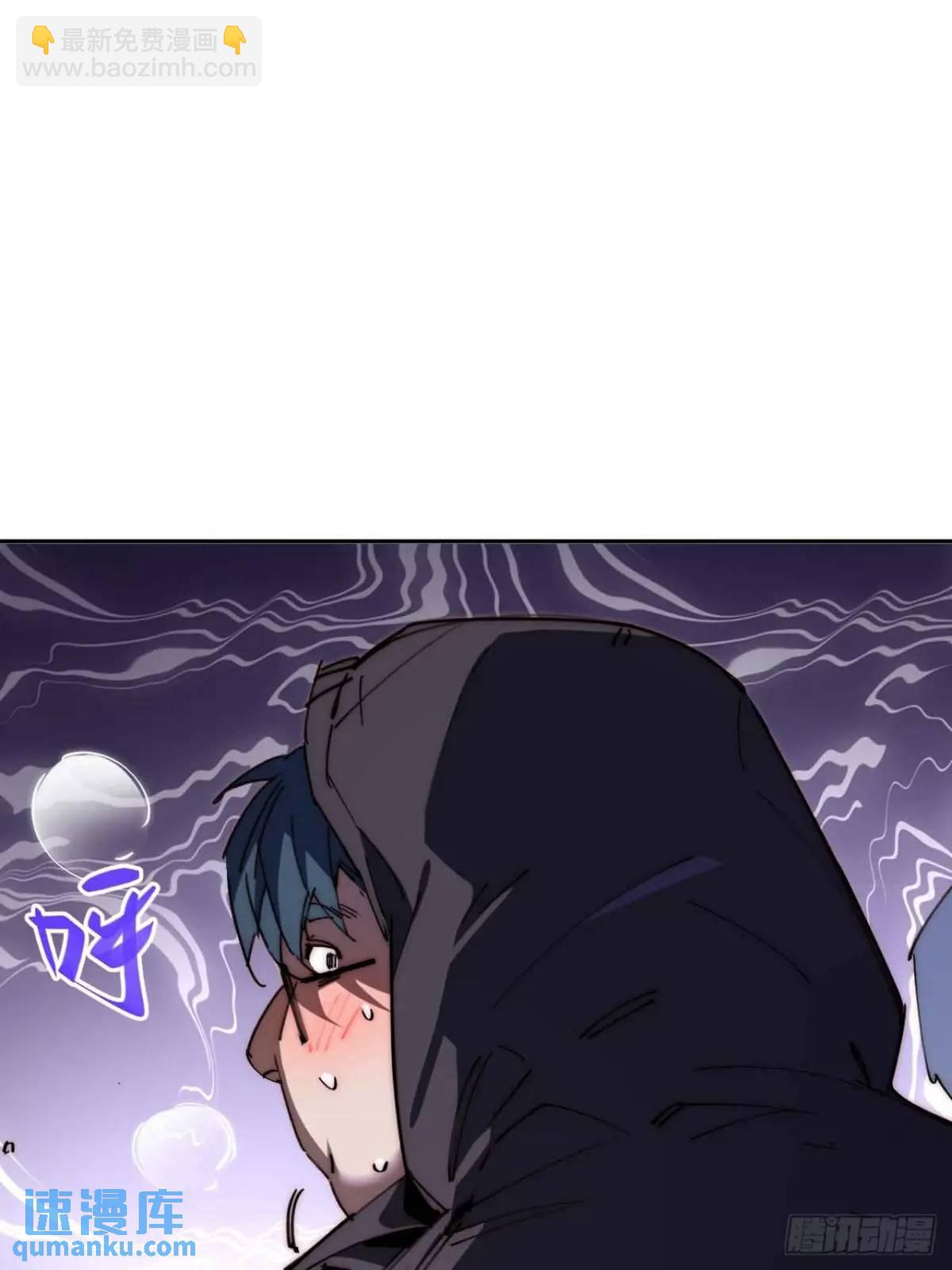 40.目标是陈锋(1/2)-第41话