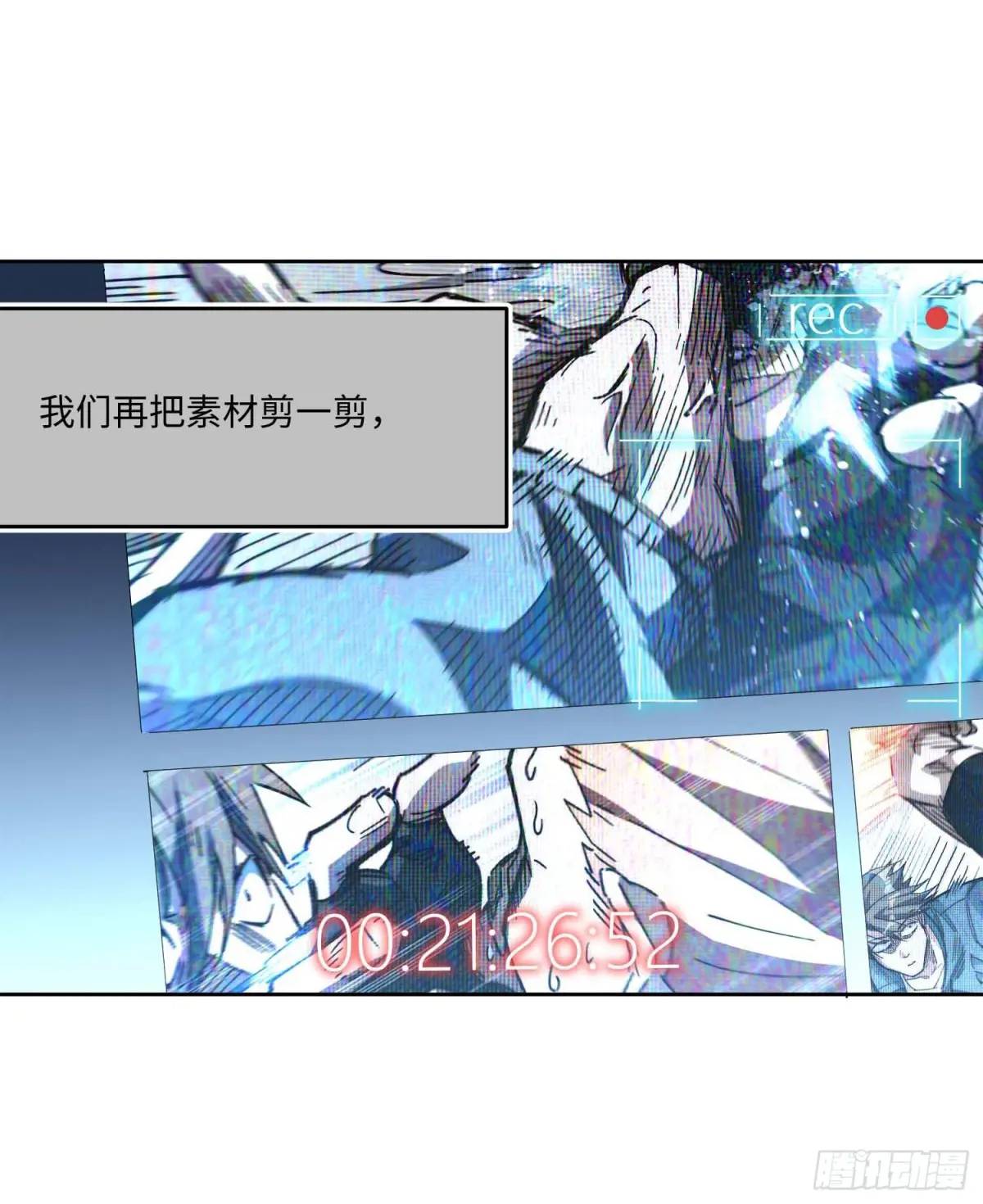 42.让全网的人都认识他(1/2)-第43话