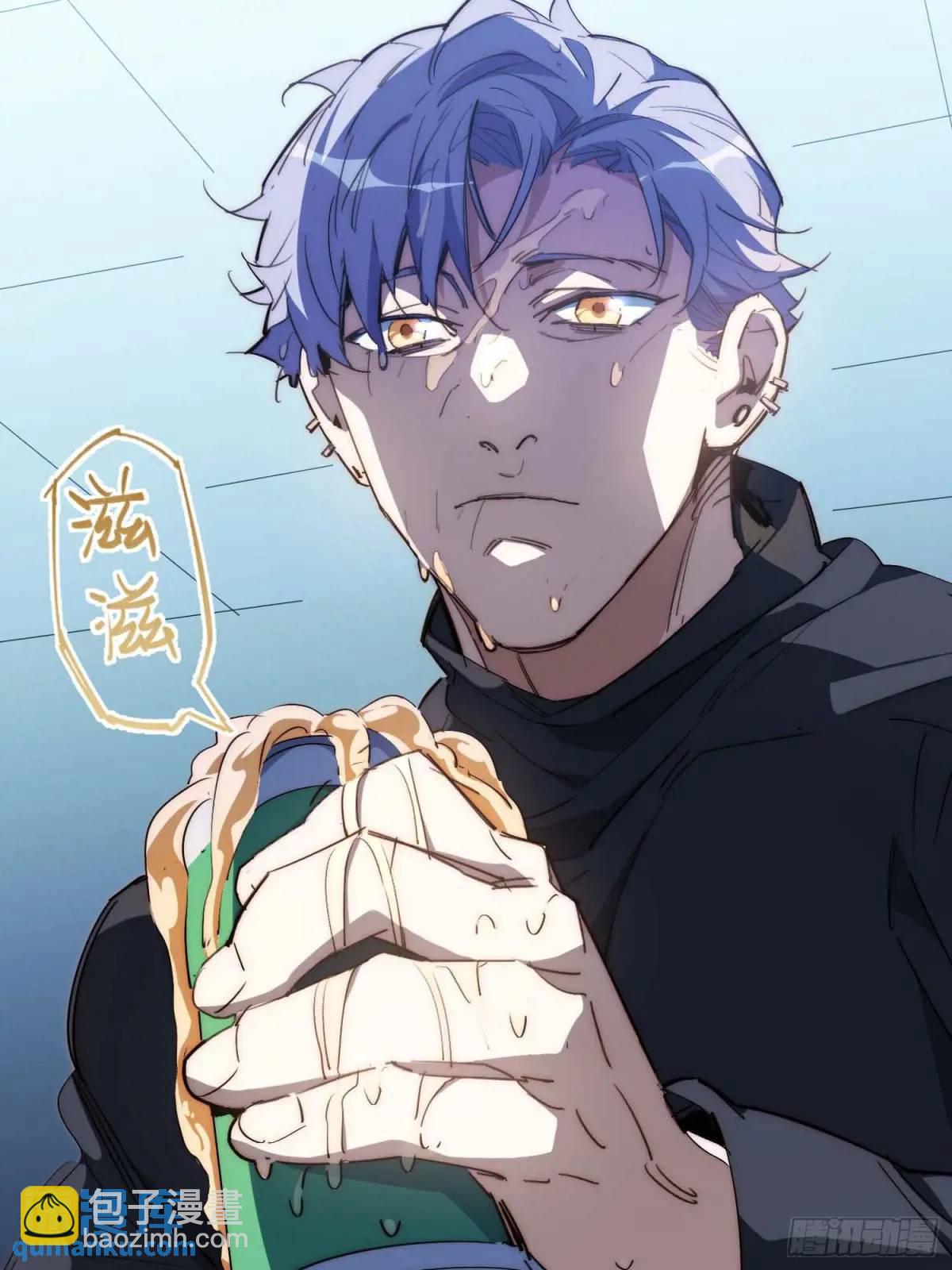 42.让全网的人都认识他(1/2)-第43话