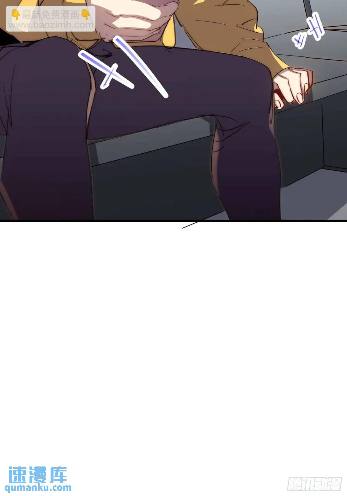 42.让全网的人都认识他(1/2)-第43话