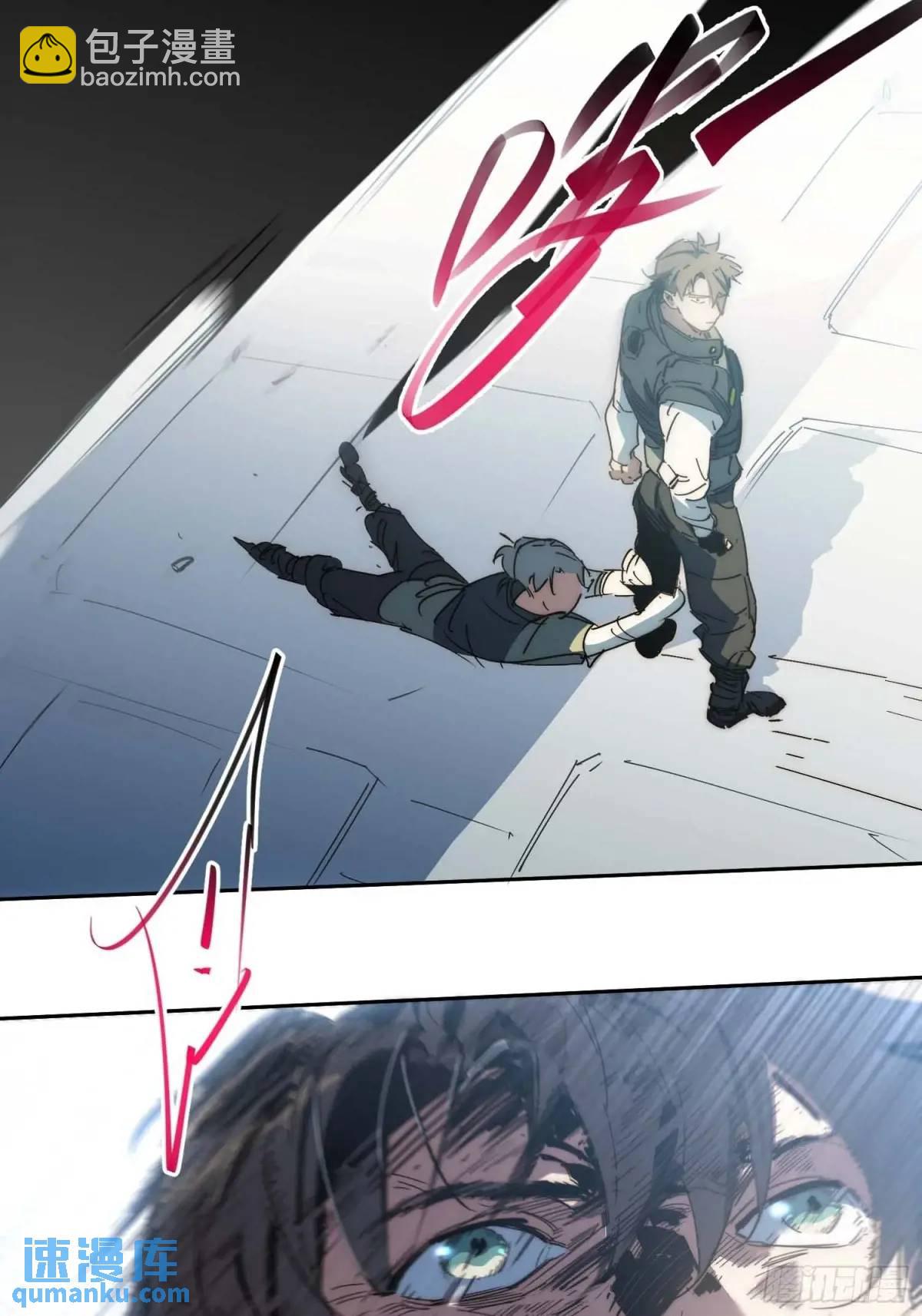 44.胖子，人类真要谢谢你..(1/2)-第45话