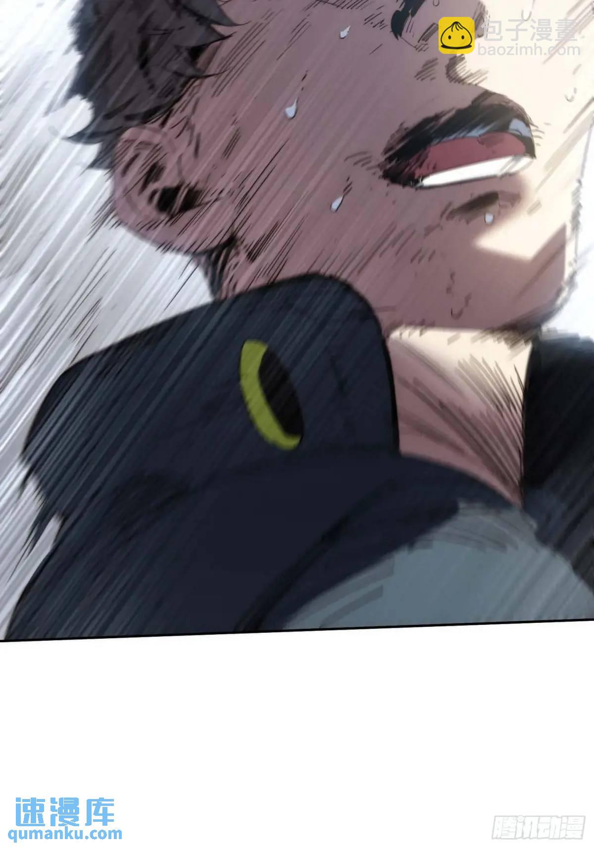 44.胖子，人类真要谢谢你..(1/2)-第45话