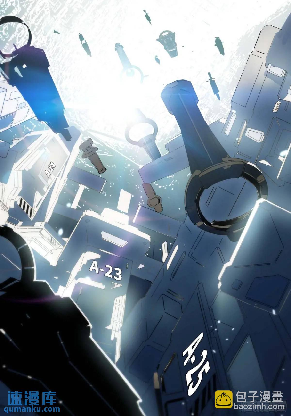 44.胖子，人类真要谢谢你..(1/2)-第45话