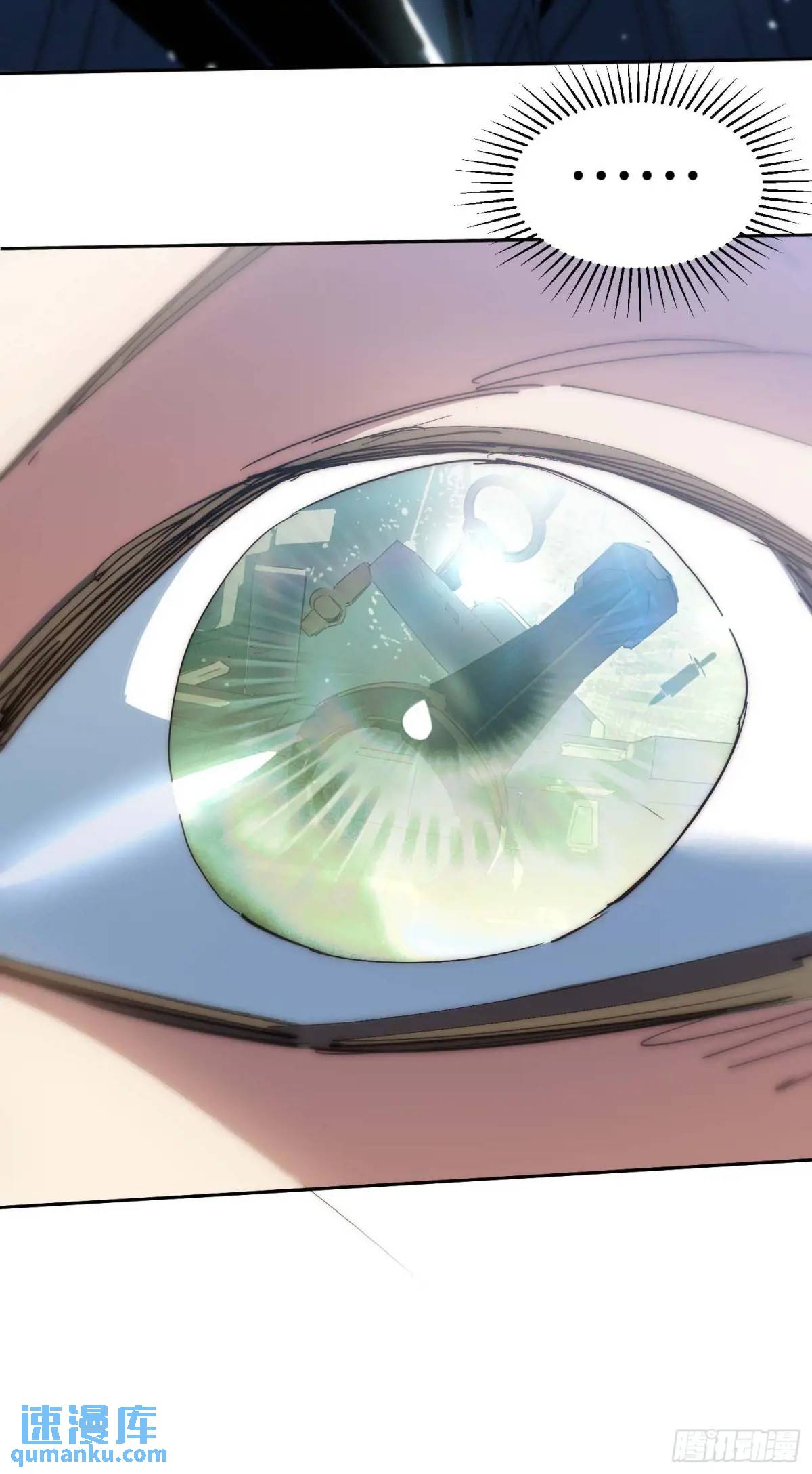 44.胖子，人类真要谢谢你..(1/2)-第45话