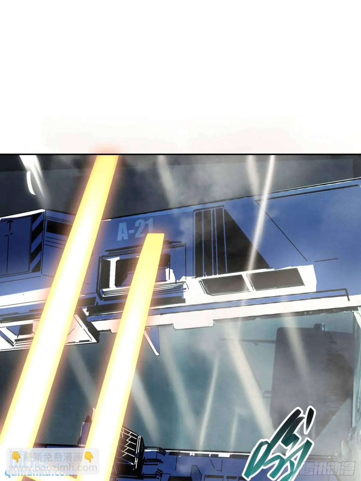 44.胖子，人类真要谢谢你..(1/2)-第45话