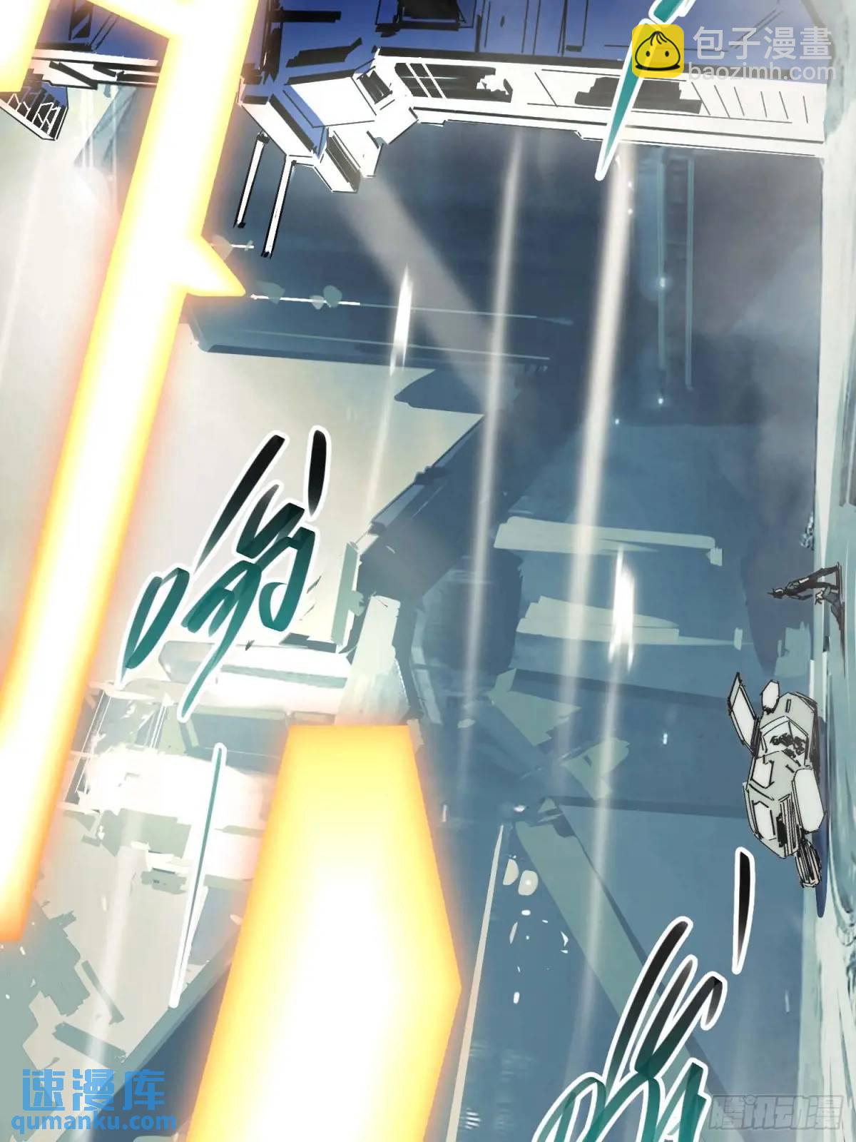 44.胖子，人类真要谢谢你..(1/2)-第45话