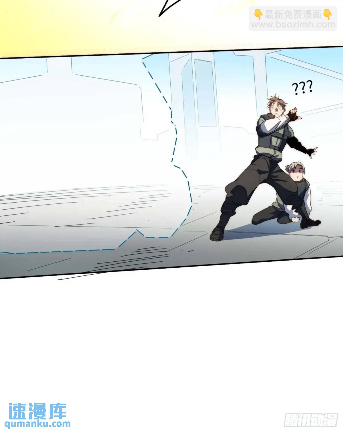 44.胖子，人类真要谢谢你..(1/2)-第45话