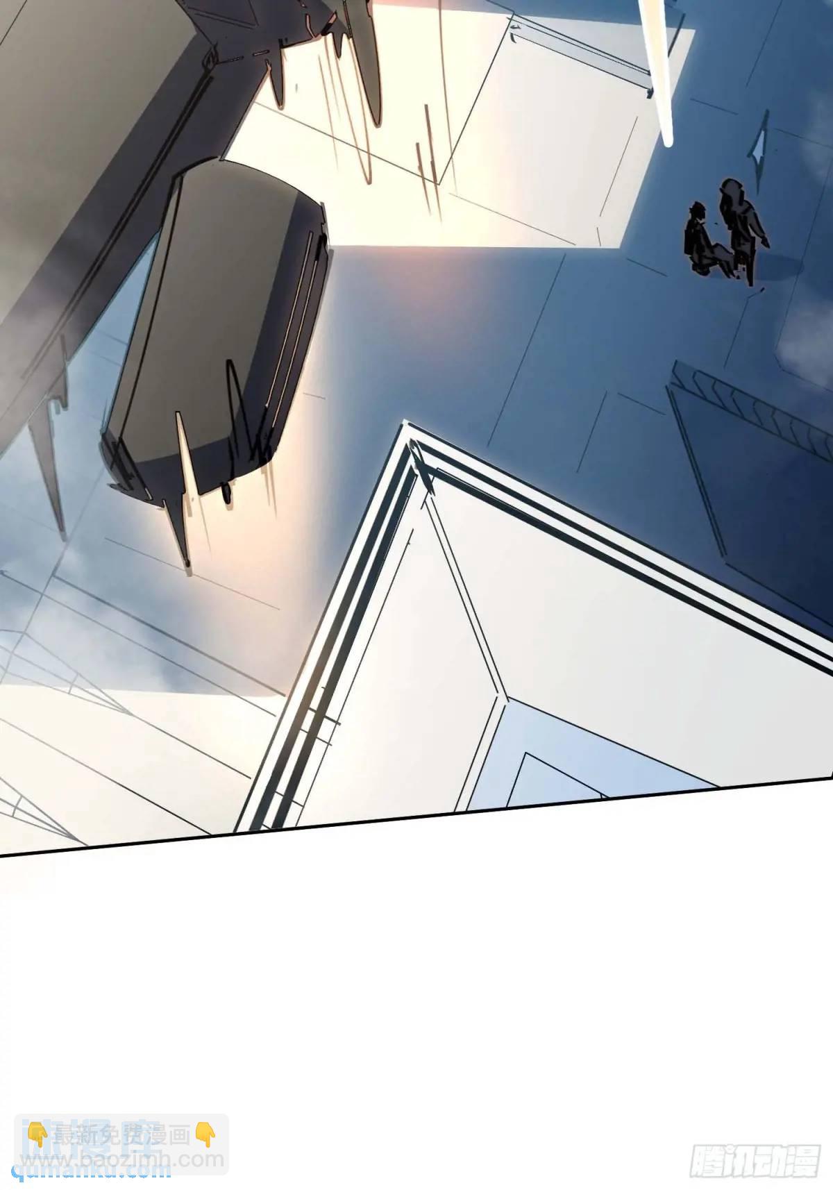 44.胖子，人类真要谢谢你..(1/2)-第45话