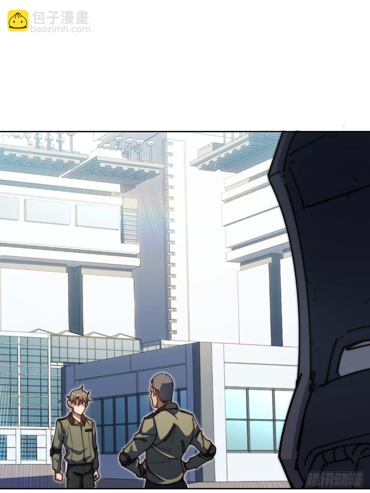 你想退伍！？(1/2)-第7话