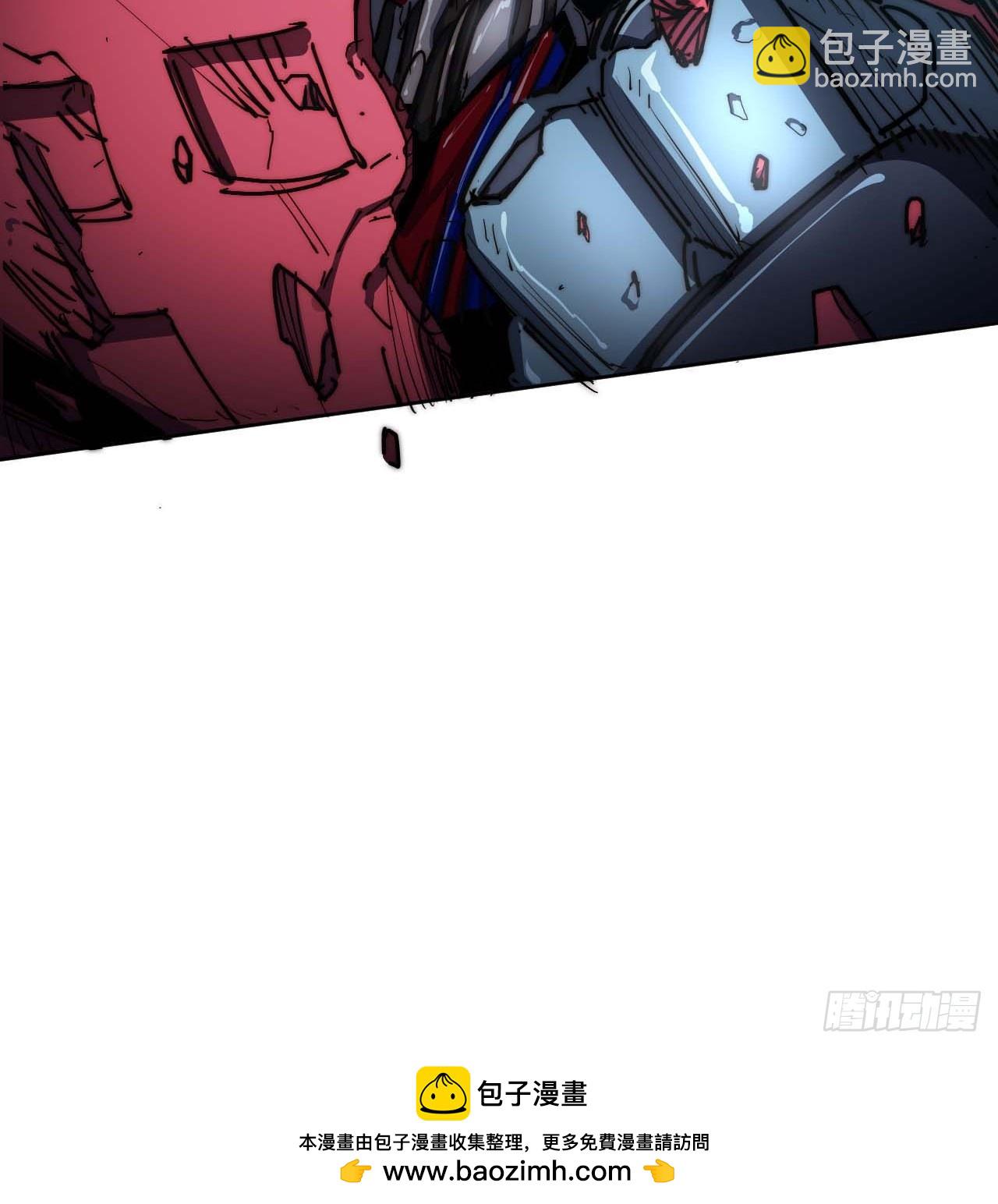 8&ldquo;公平&rdquo;的友谊赛(1/2)-第9话