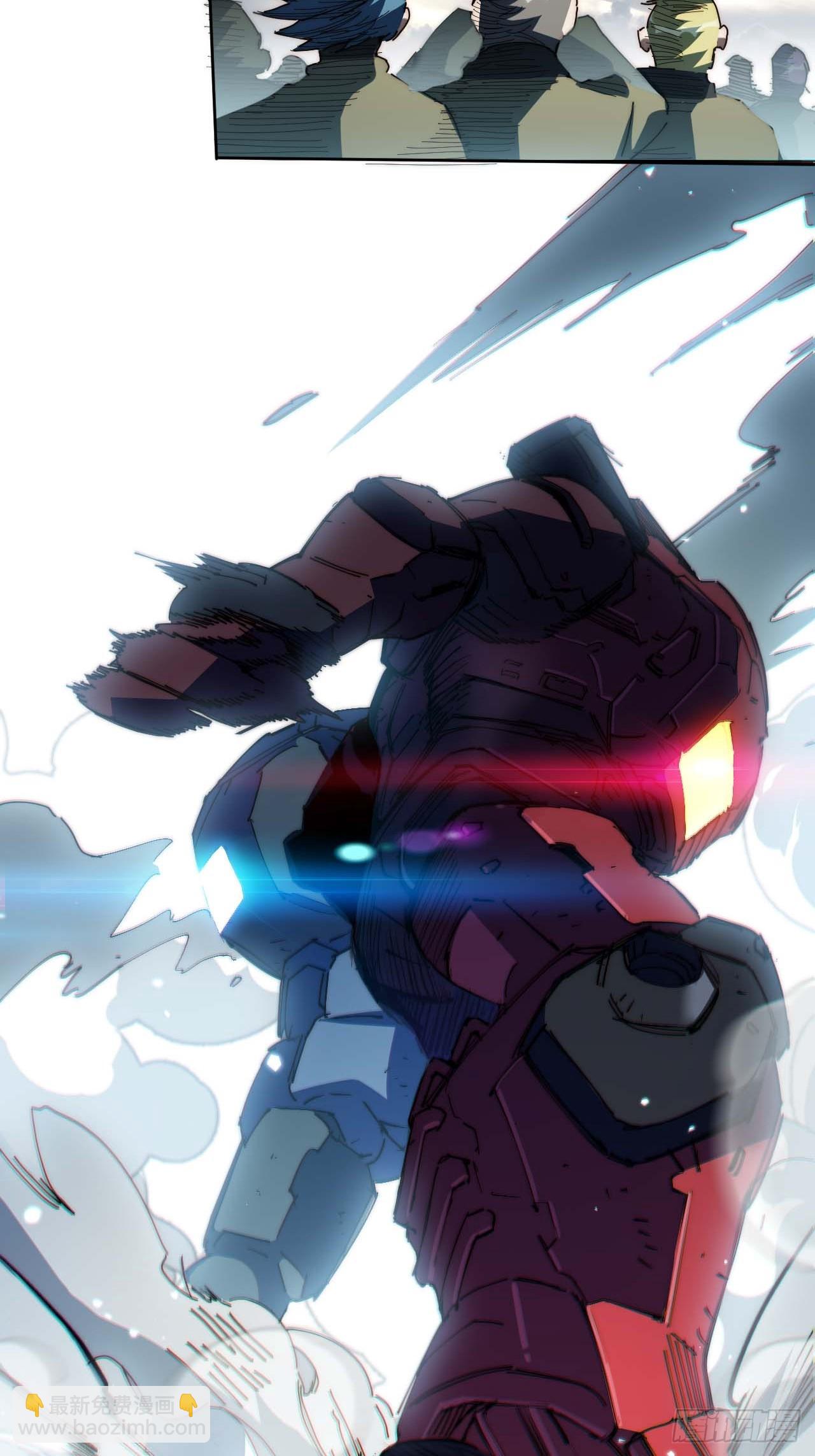 8&ldquo;公平&rdquo;的友谊赛(1/2)-第9话