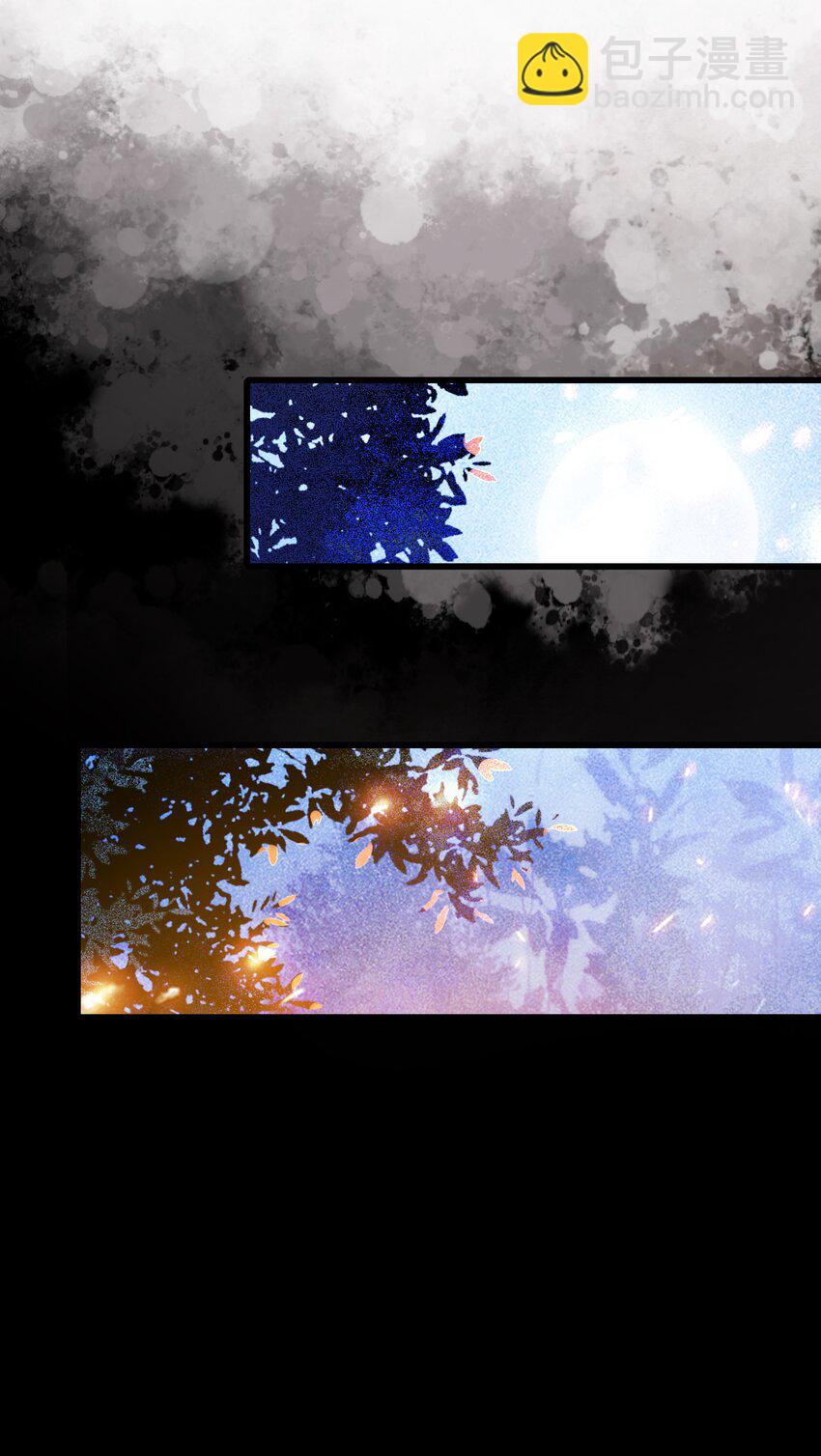 玖 沈仙长的手艺(1/2)-第11话