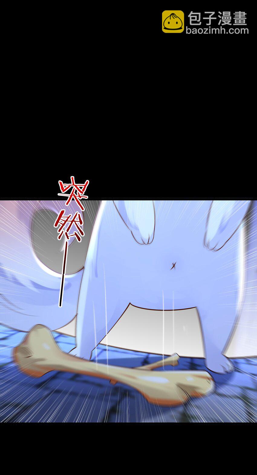 玖 沈仙长的手艺(1/2)-第11话