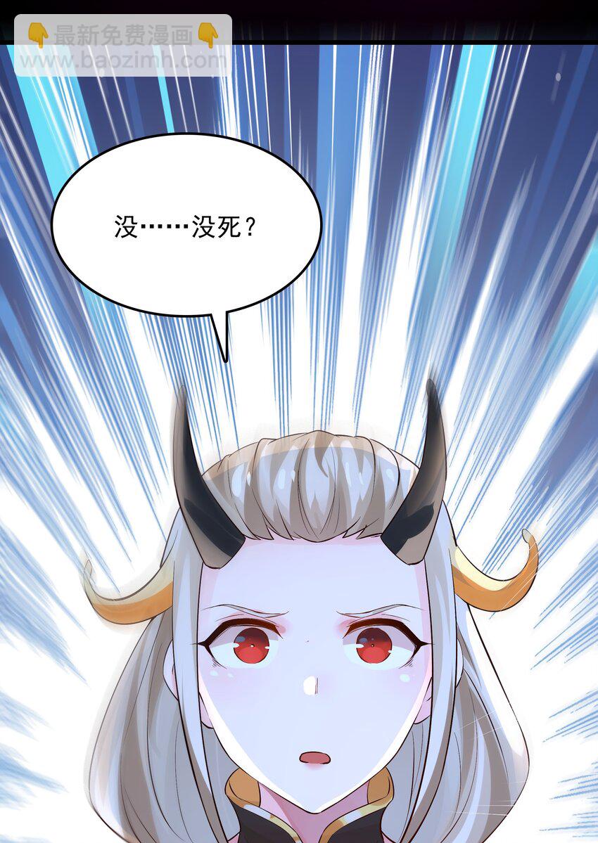 玖 沈仙长的手艺(1/2)-第11话